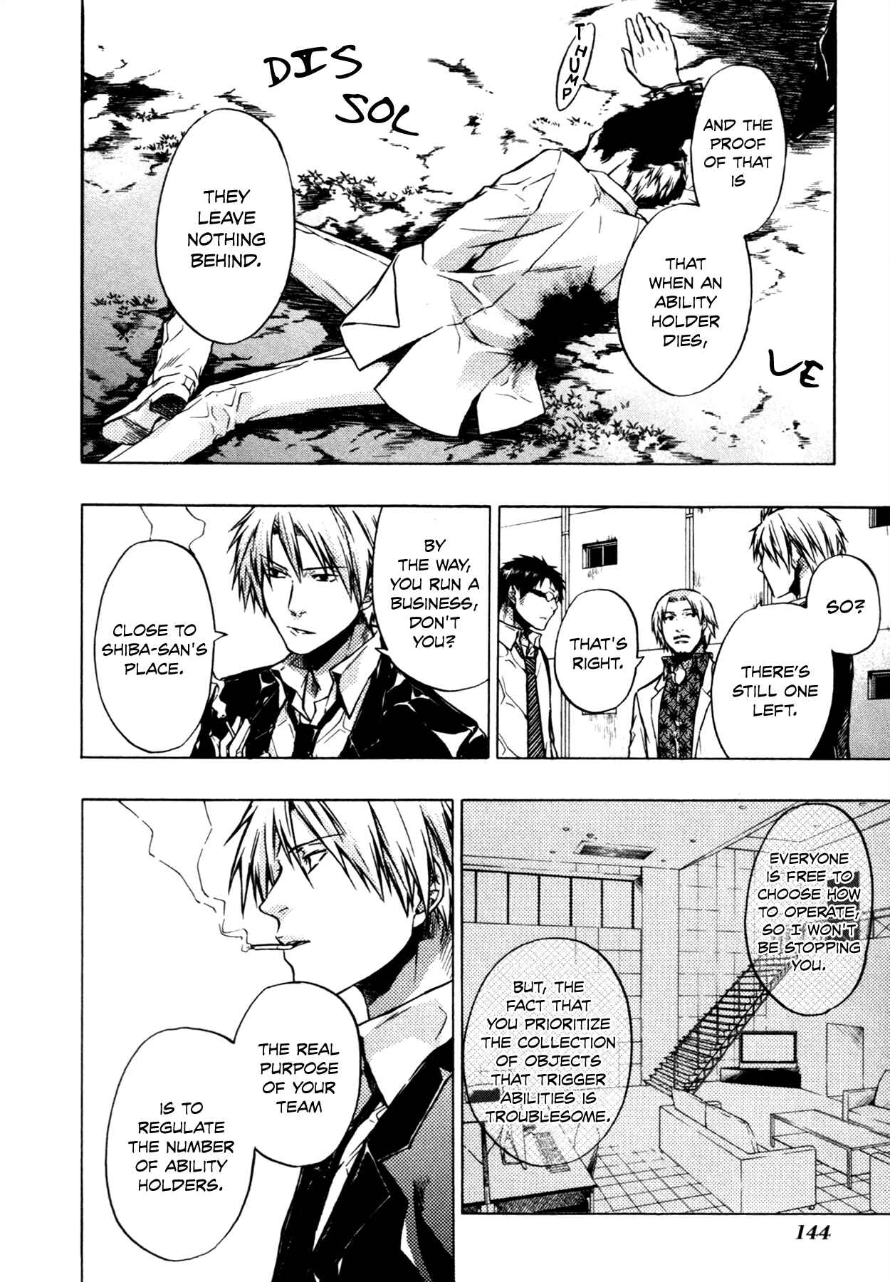 Page 19 Chapter 10 #000000: Ultra Black