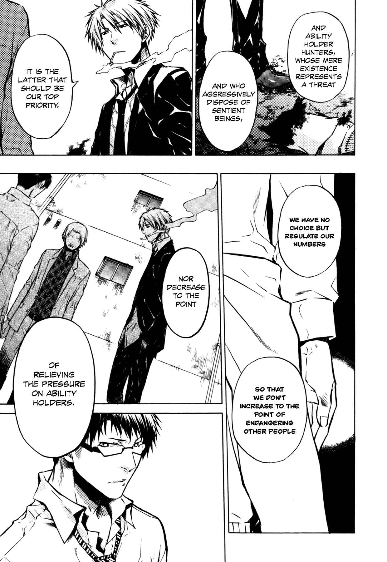 Page 22 Chapter 10 #000000: Ultra Black