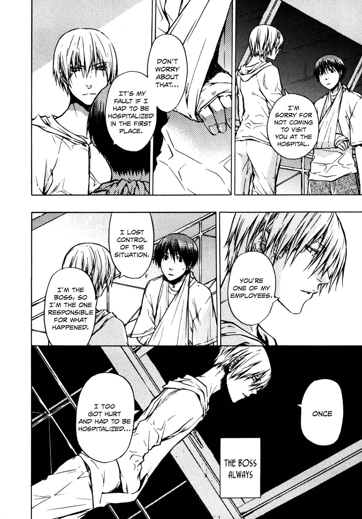 Page 27 Chapter 10 #000000: Ultra Black