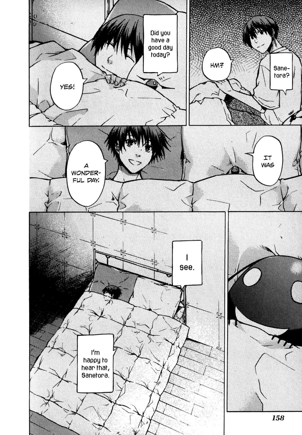 Page 33 Chapter 10 #000000: Ultra Black