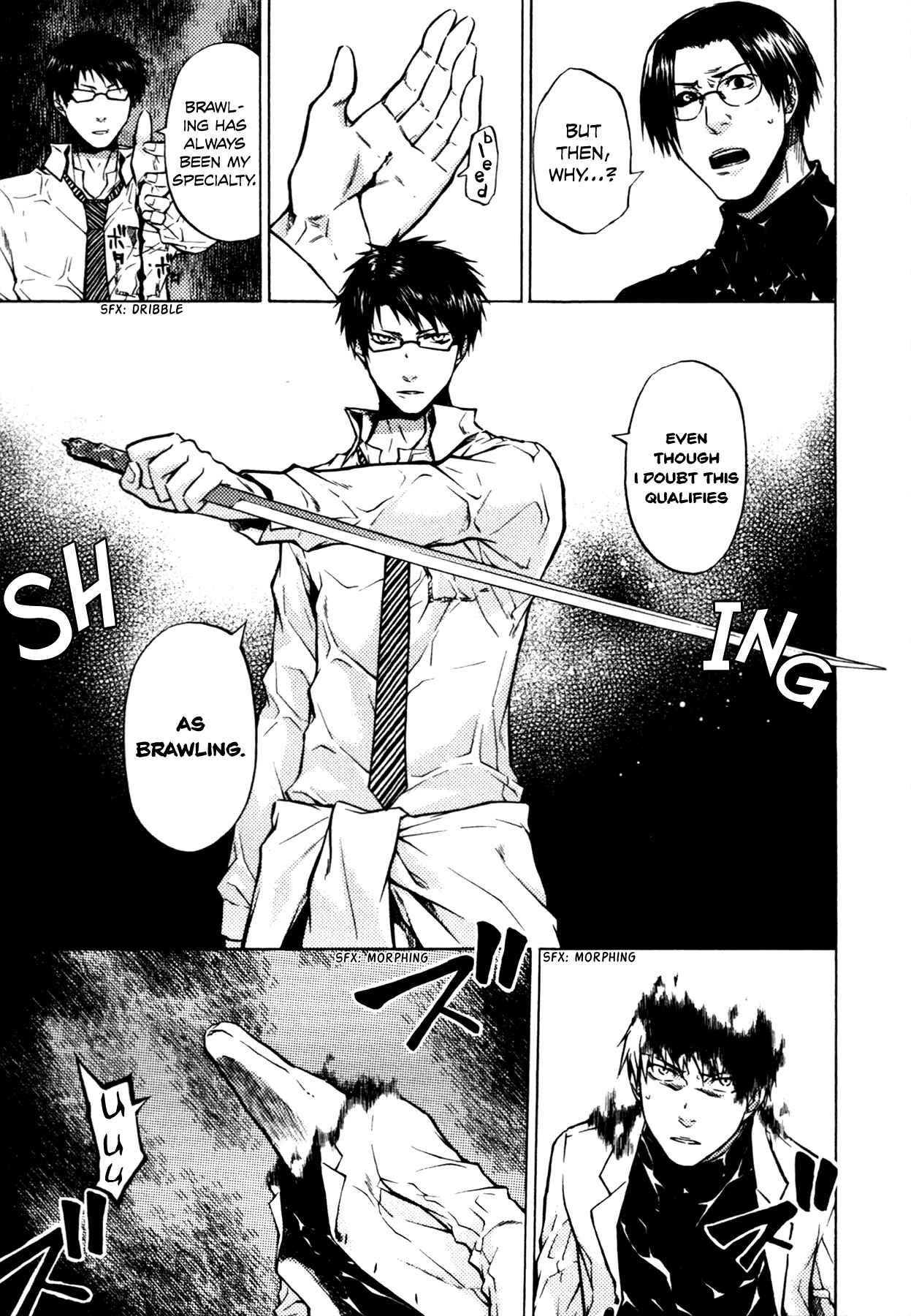 Page 8 Chapter 10 #000000: Ultra Black