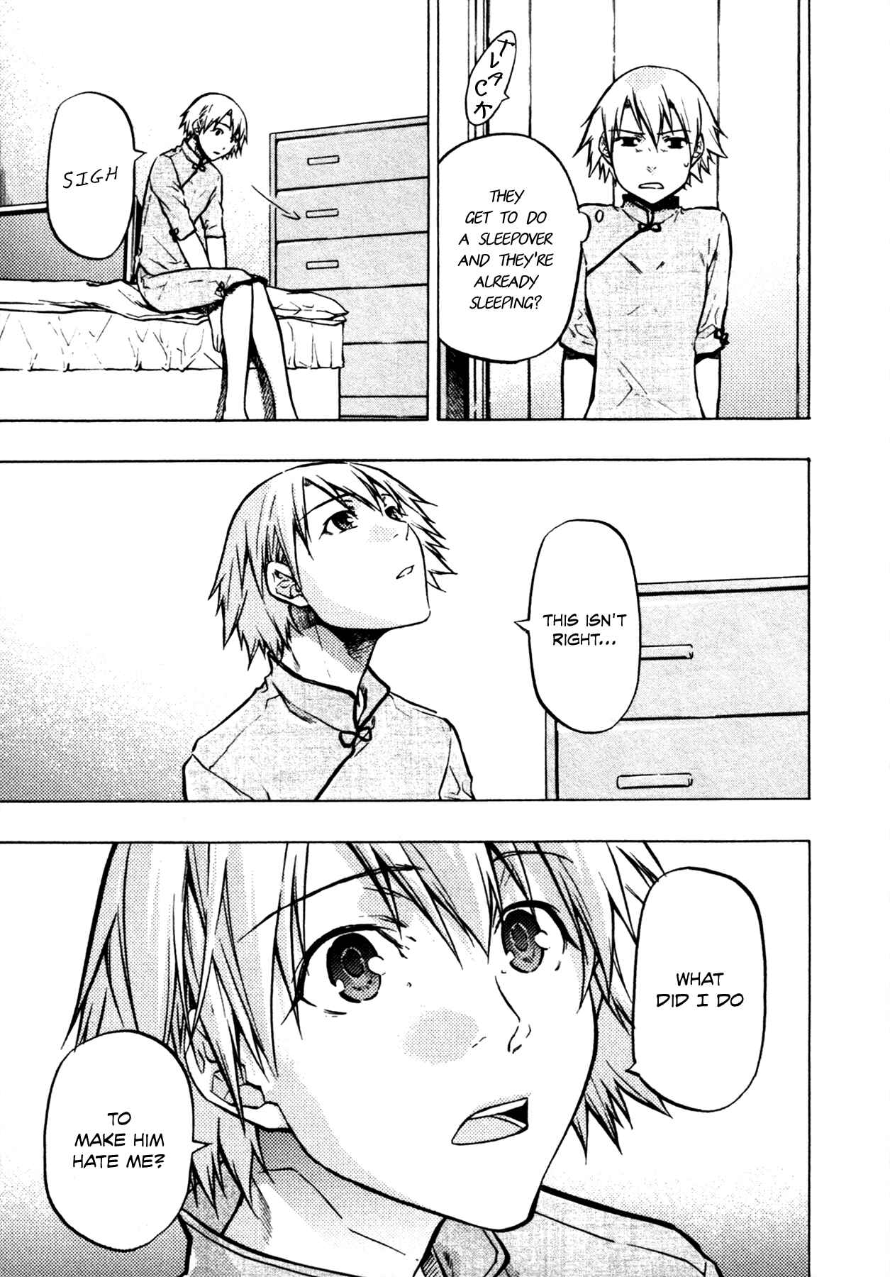 Page 20 Chapter 15 #000000: Ultra Black