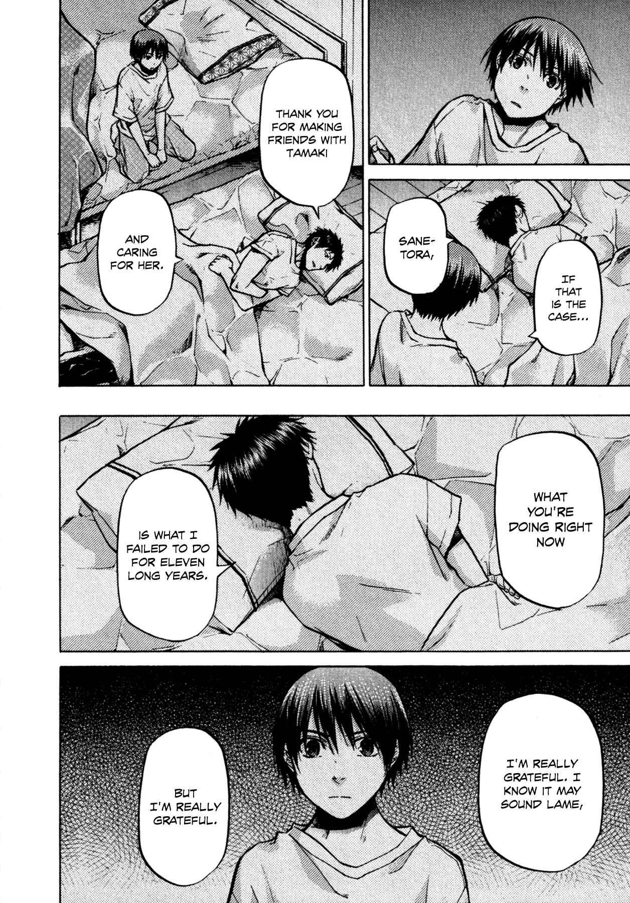Page 7 Chapter 15 #000000: Ultra Black