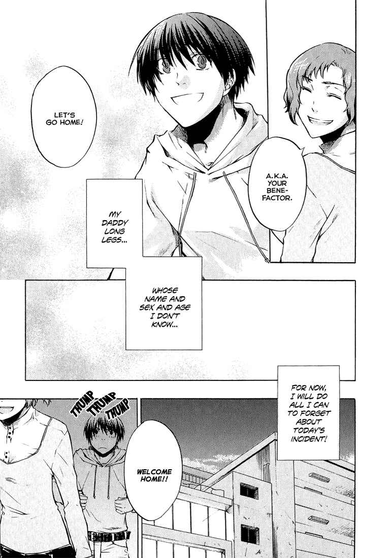 Page 13 Chapter 2 #000000: Ultra Black