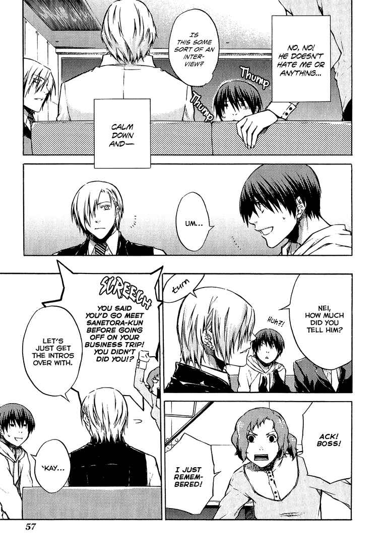 Page 19 Chapter 2 #000000: Ultra Black