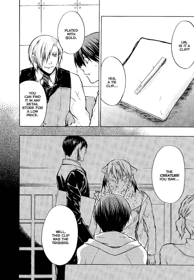 Page 24 Chapter 2 #000000: Ultra Black