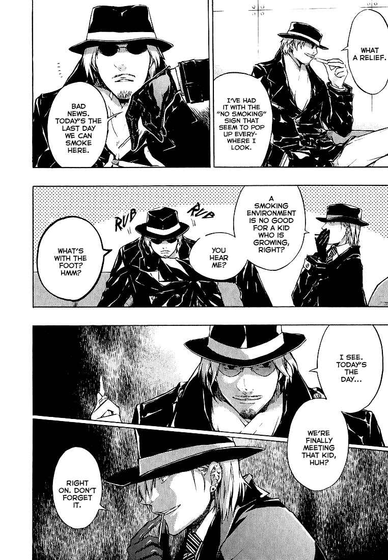 Page 4 Chapter 2 #000000: Ultra Black