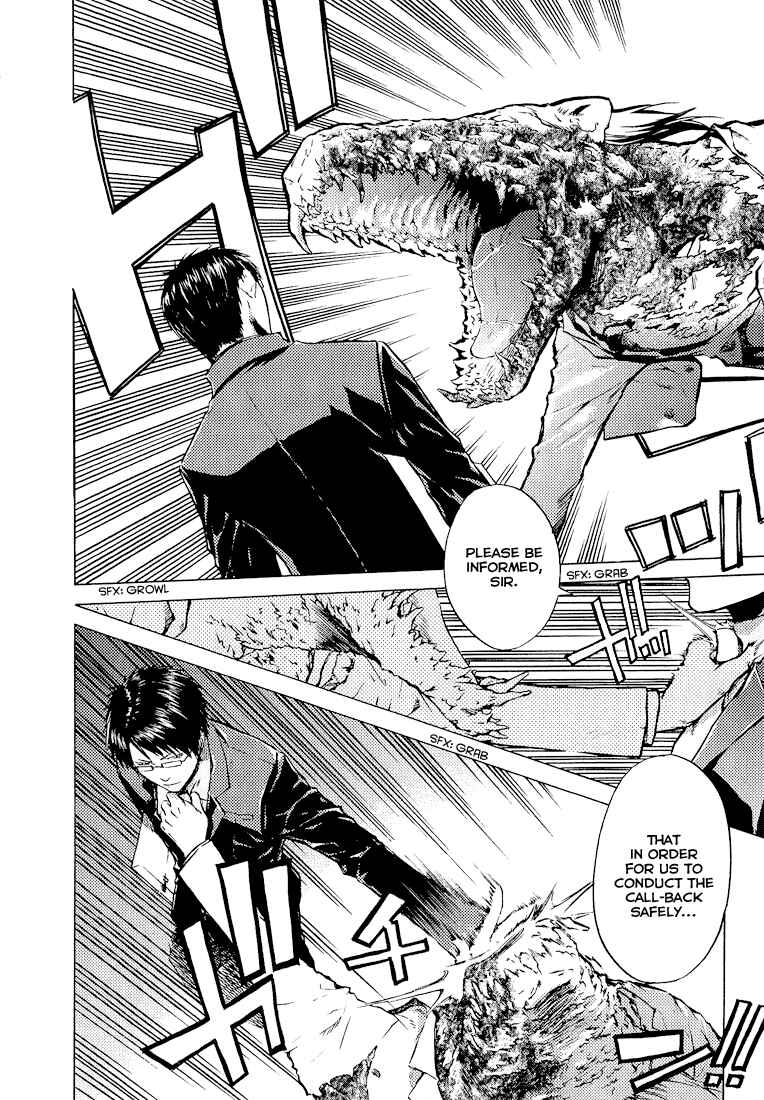 Page 8 Chapter 2 #000000: Ultra Black