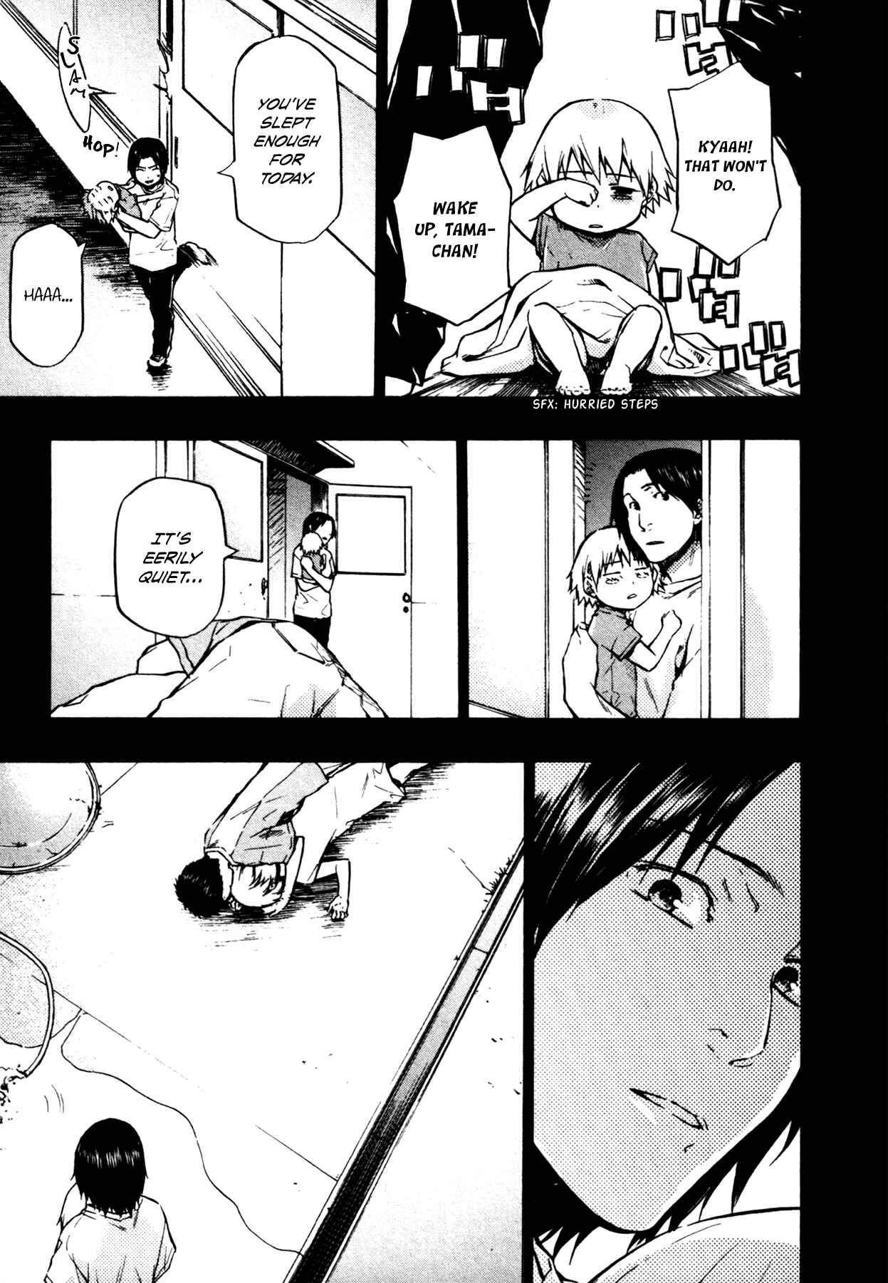 Page 14 Chapter 16 #000000: Ultra Black