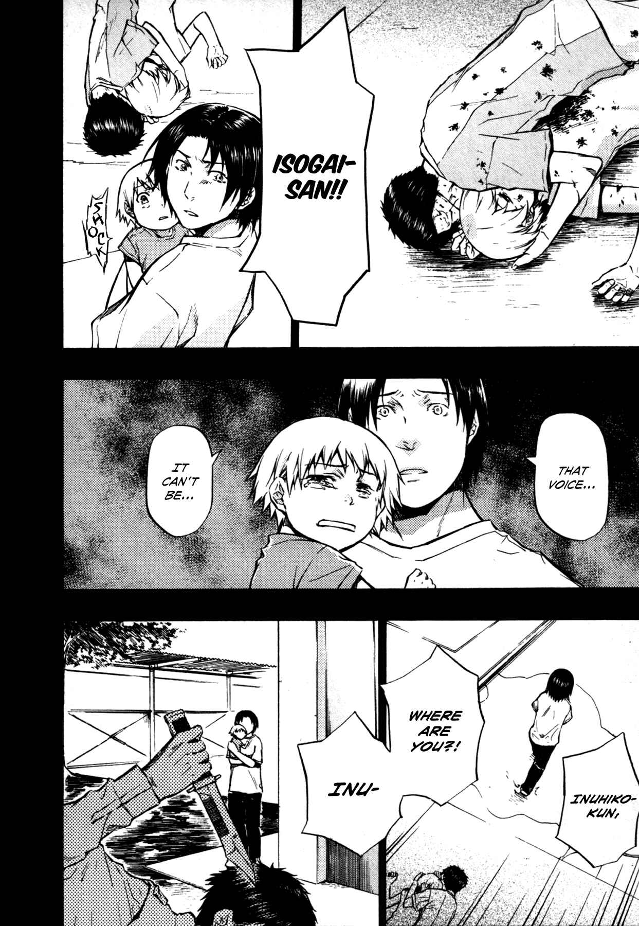 Page 15 Chapter 16 #000000: Ultra Black