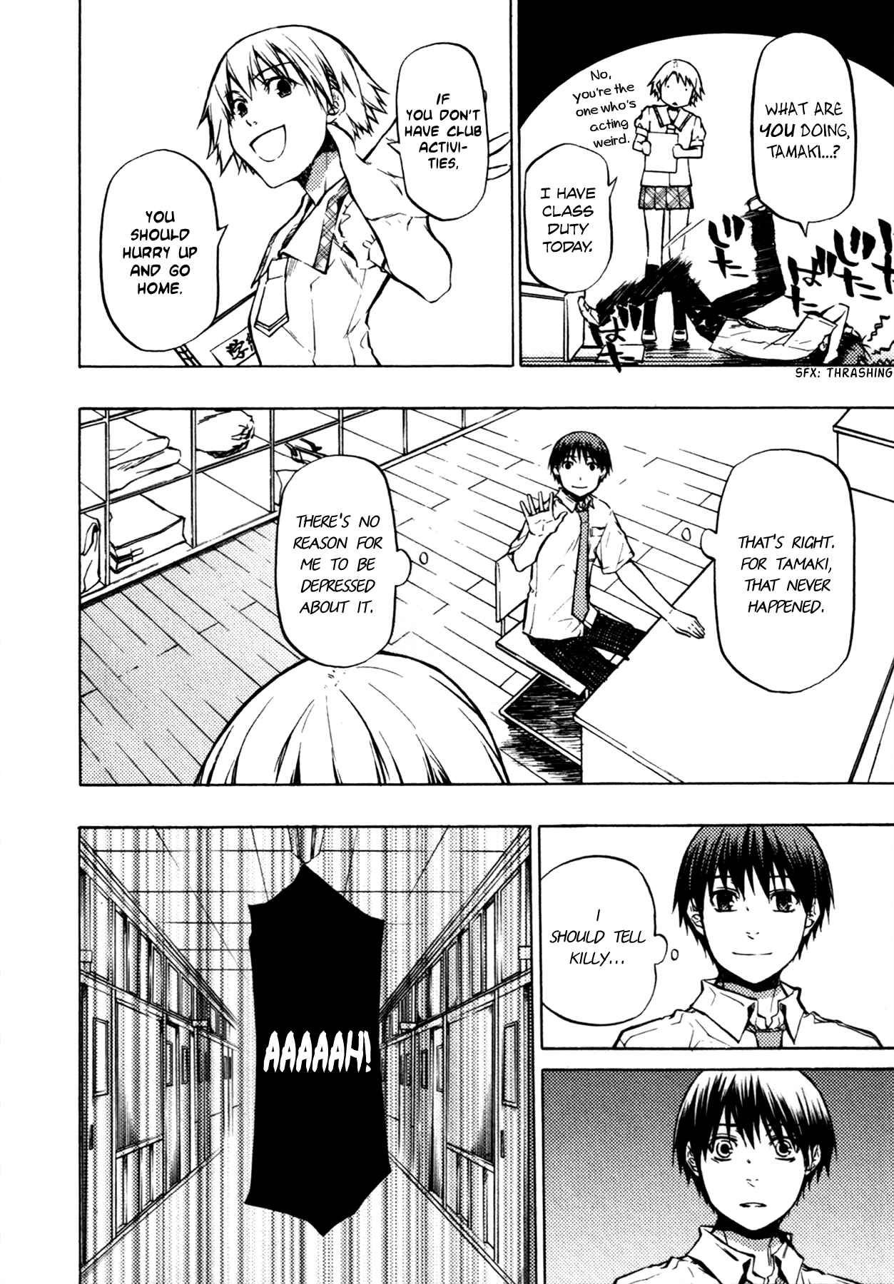 Page 23 Chapter 16 #000000: Ultra Black