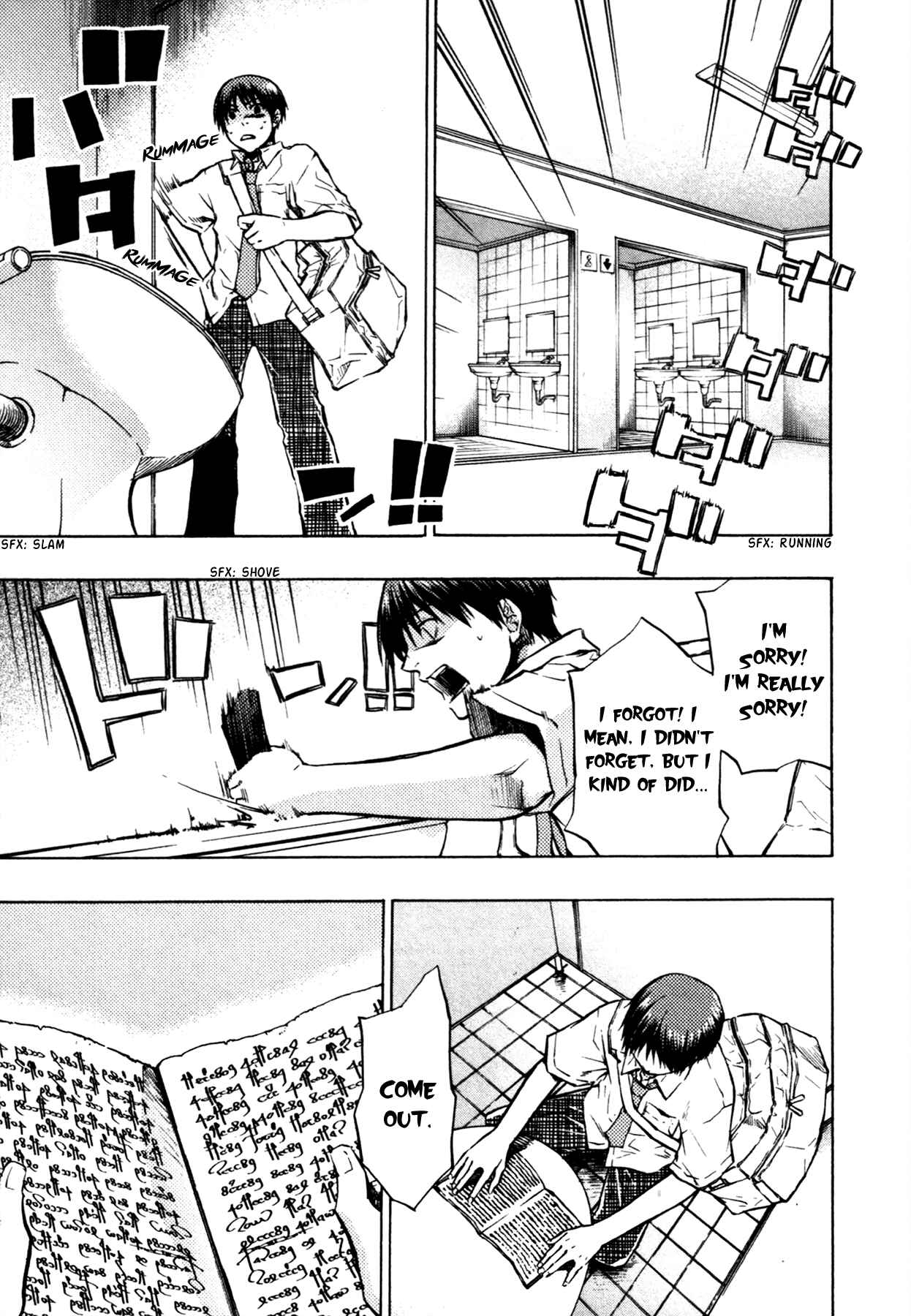 Page 24 Chapter 16 #000000: Ultra Black