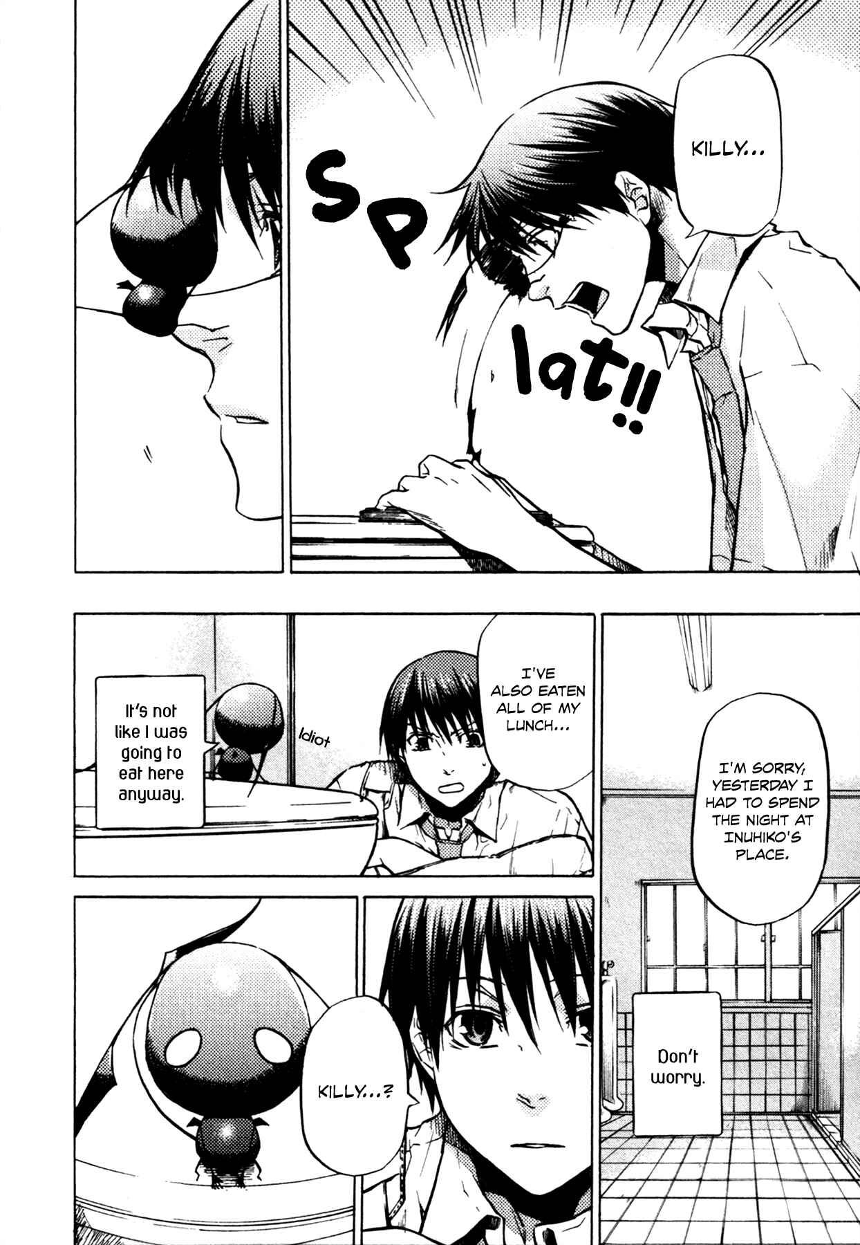 Page 25 Chapter 16 #000000: Ultra Black