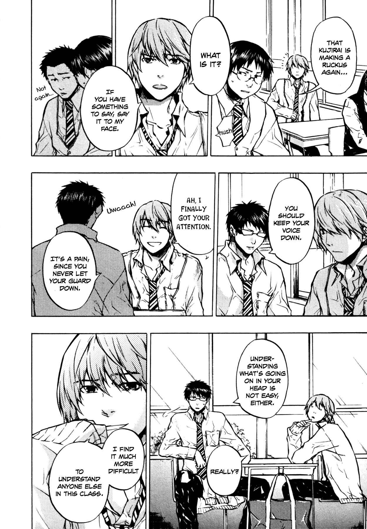 Page 13 Chapter 8 #000000: Ultra Black