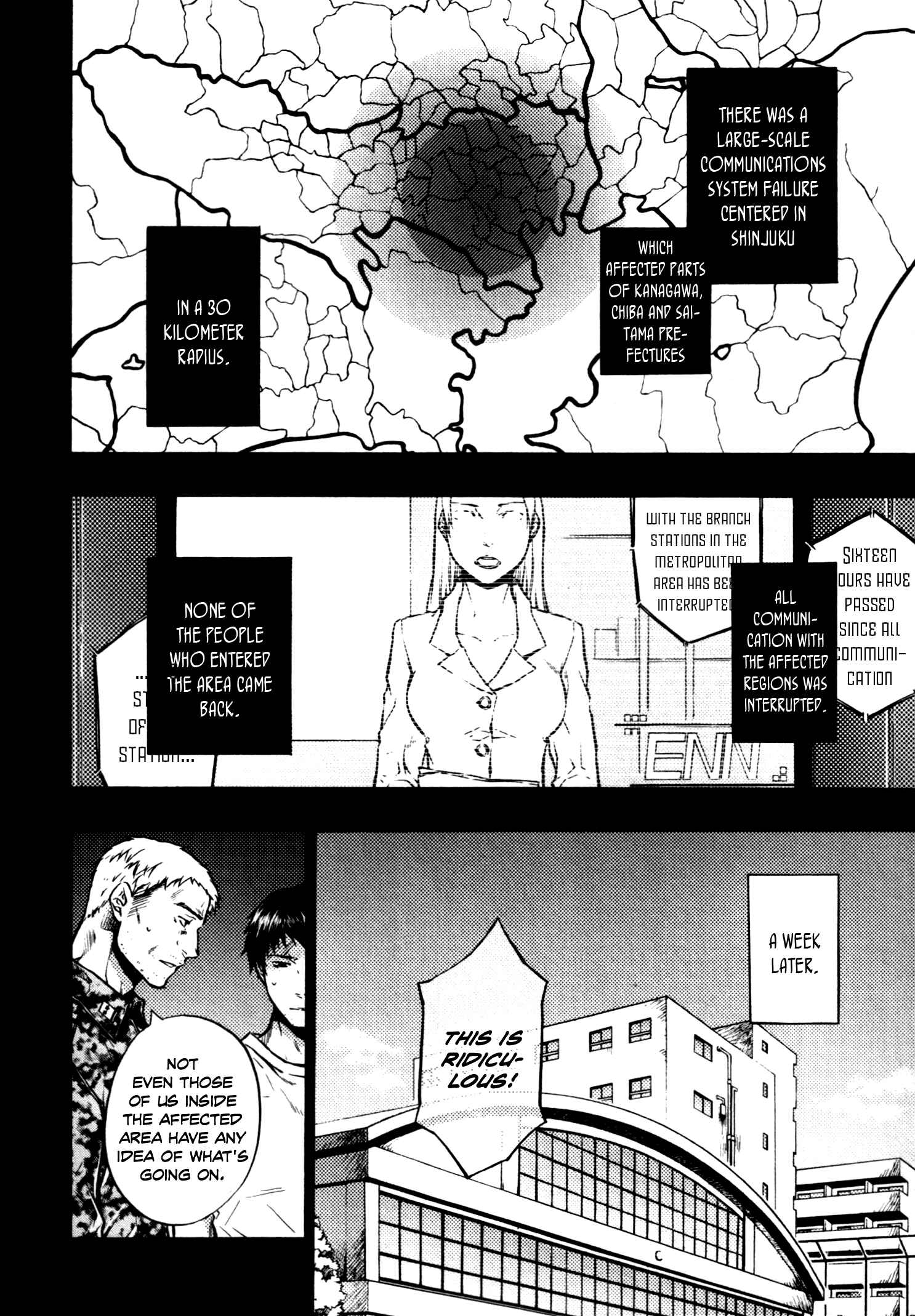 Page 9 Chapter 8 #000000: Ultra Black