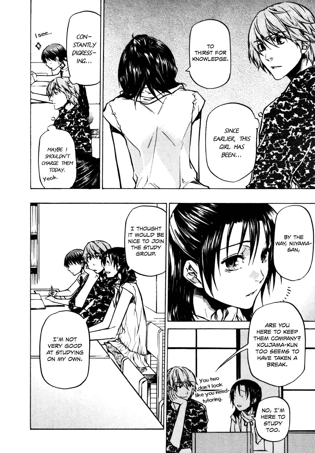 Page 19 Chapter 13 #000000: Ultra Black