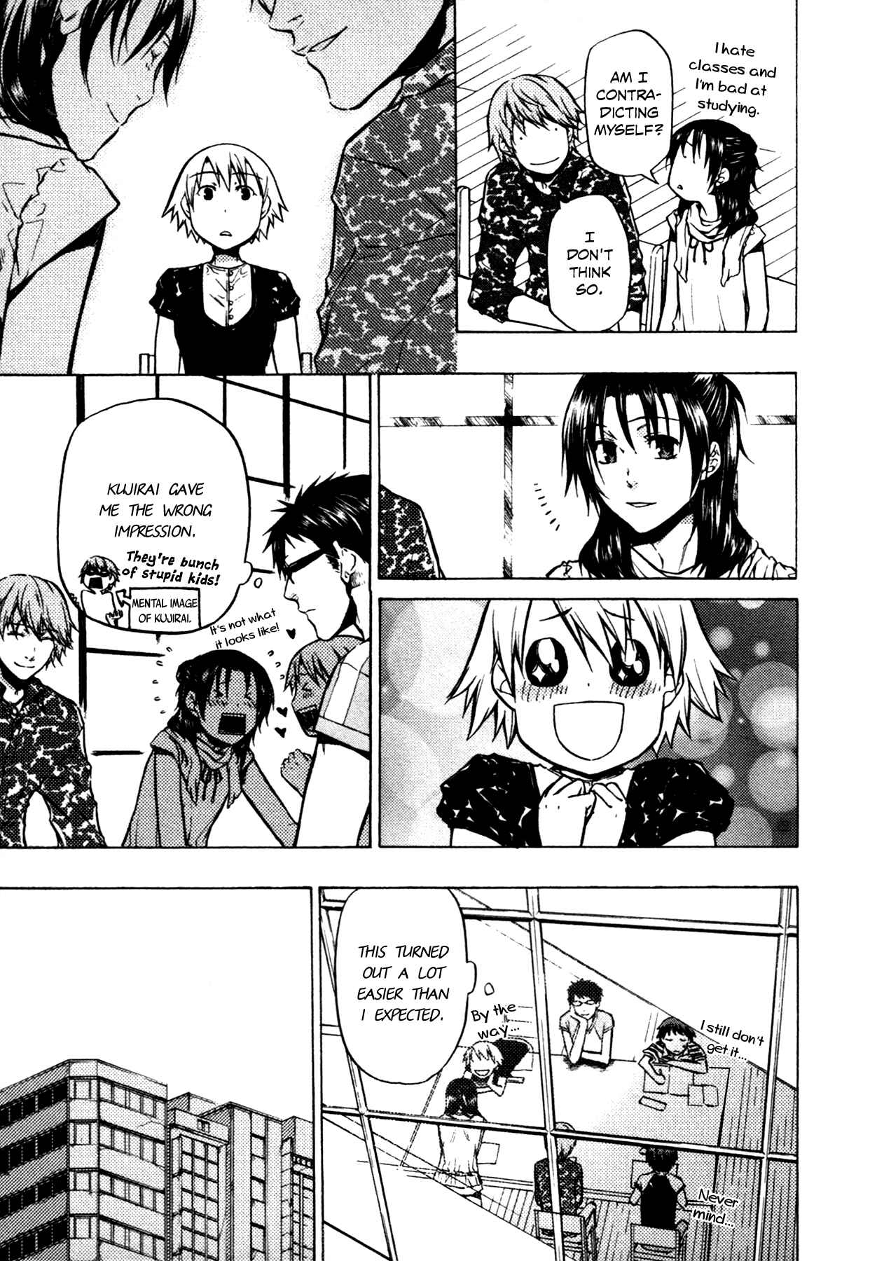 Page 20 Chapter 13 #000000: Ultra Black
