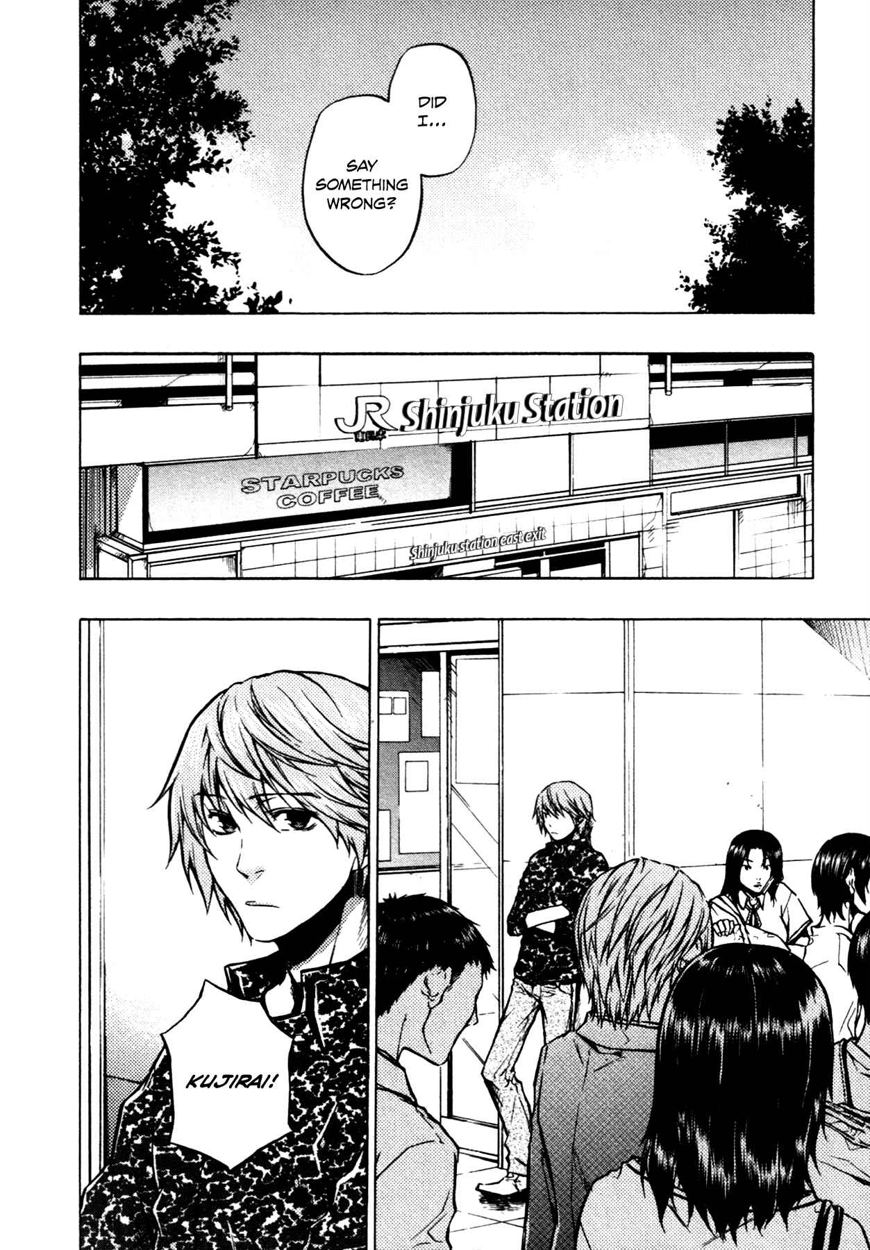 Page 3 Chapter 13 #000000: Ultra Black