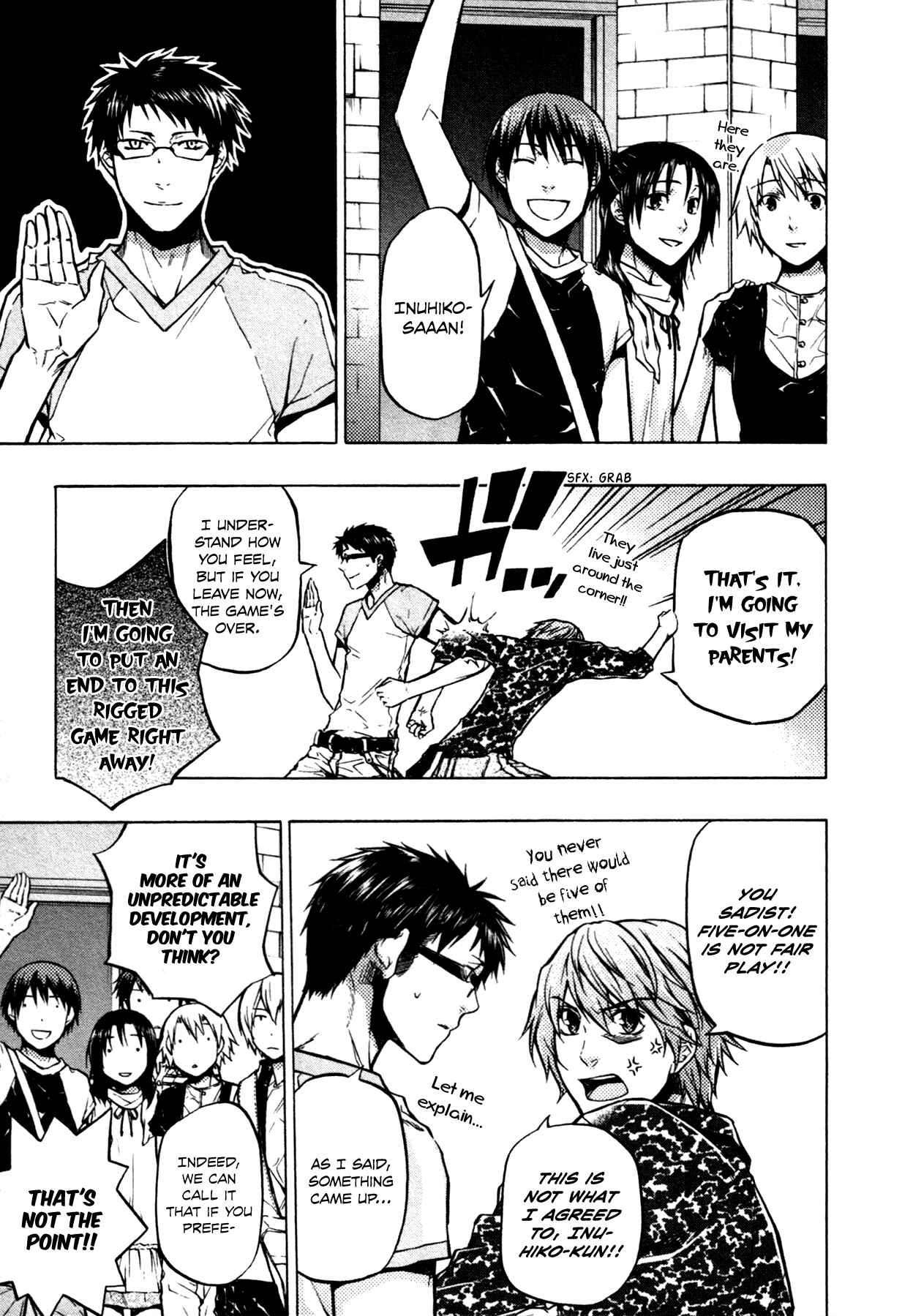 Page 6 Chapter 13 #000000: Ultra Black