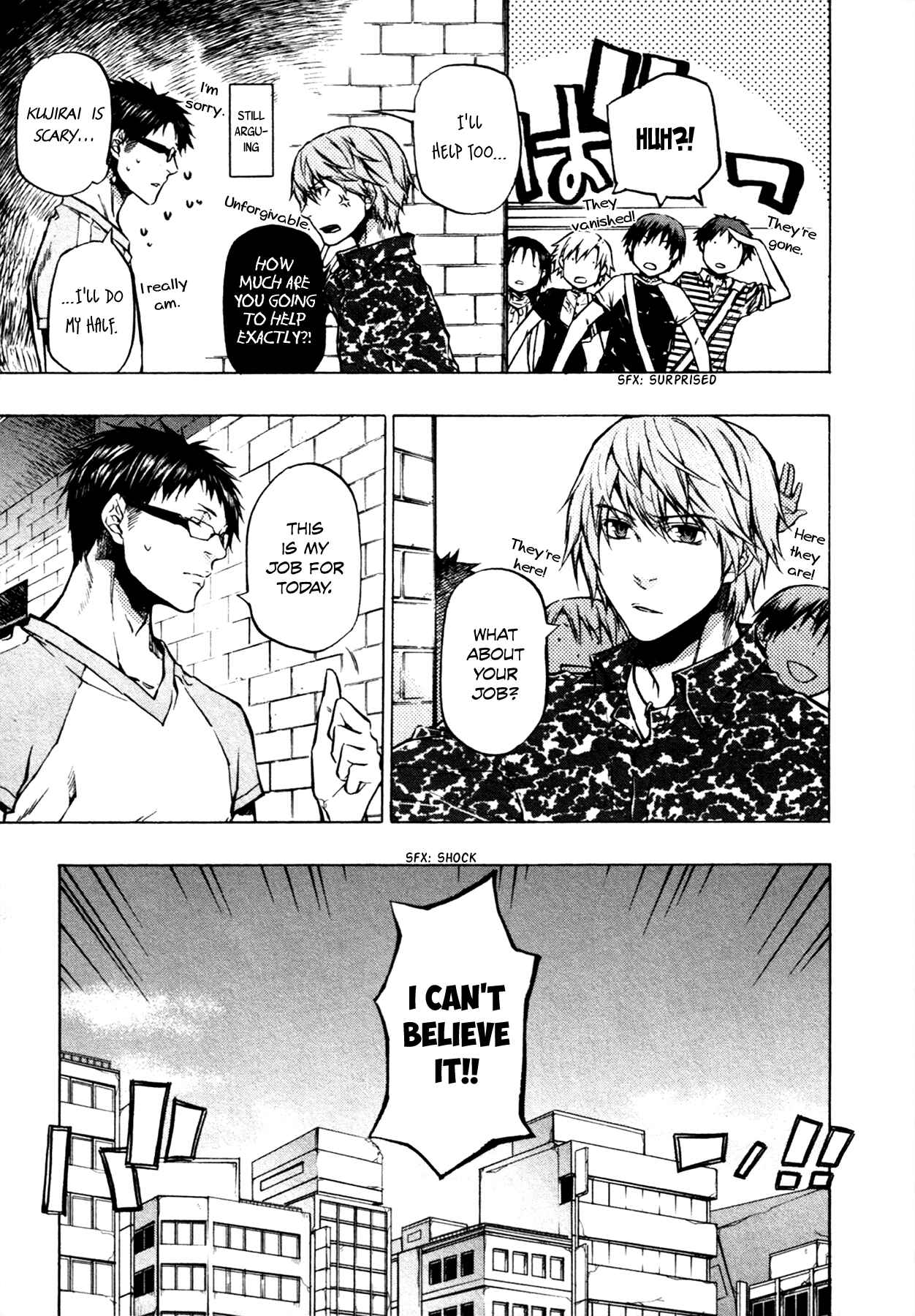 Page 8 Chapter 13 #000000: Ultra Black