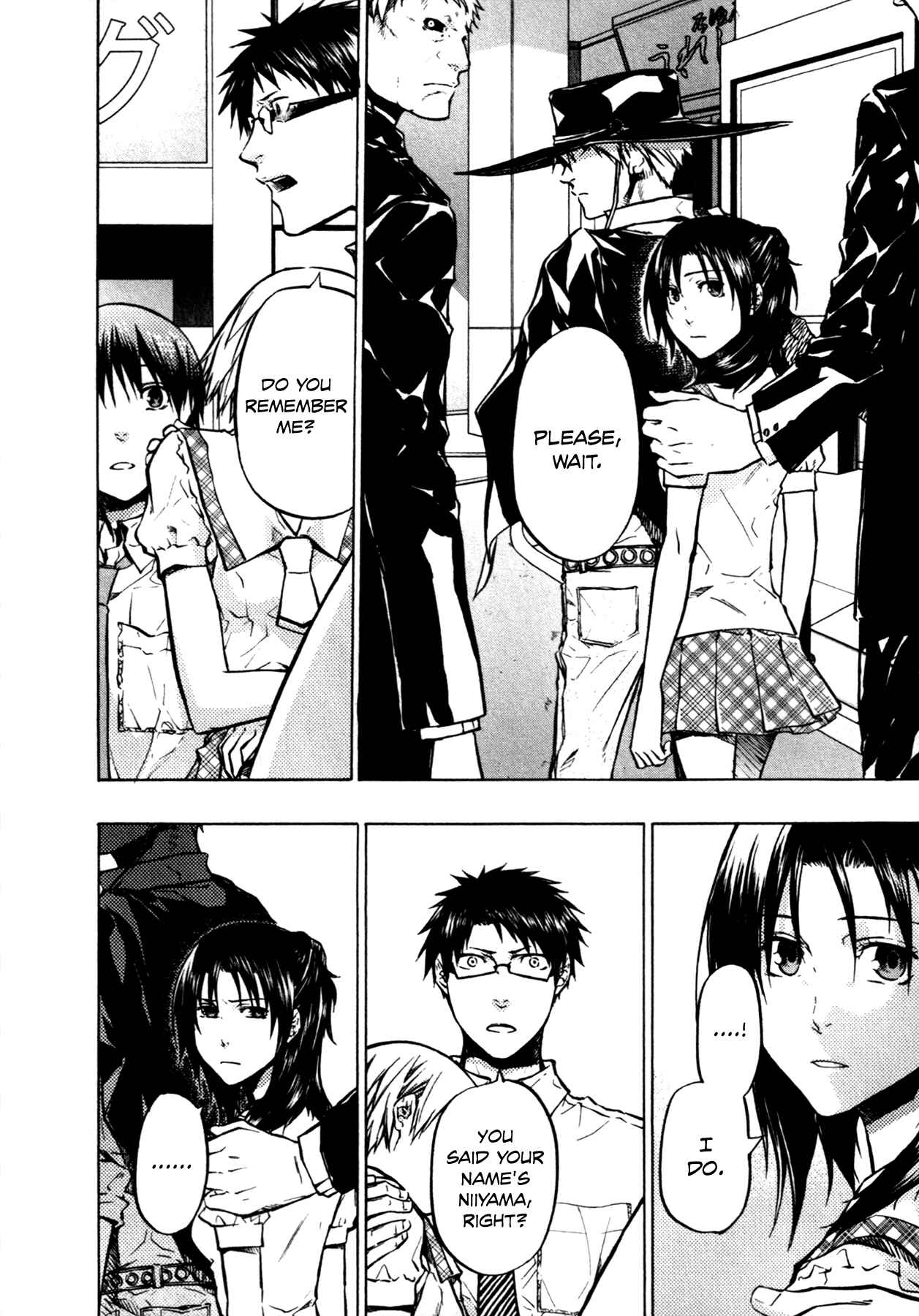 Page 19 Chapter 19 #000000: Ultra Black
