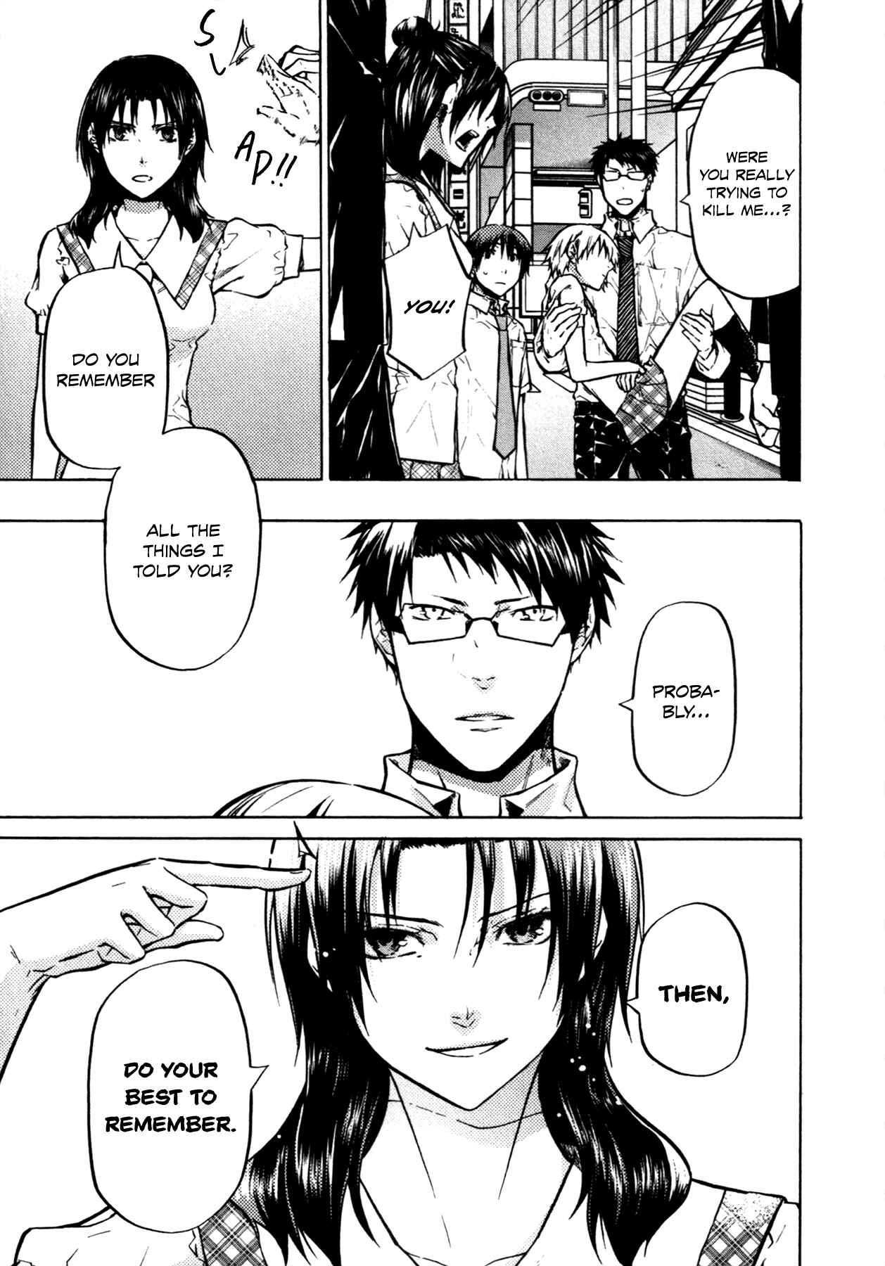 Page 20 Chapter 19 #000000: Ultra Black