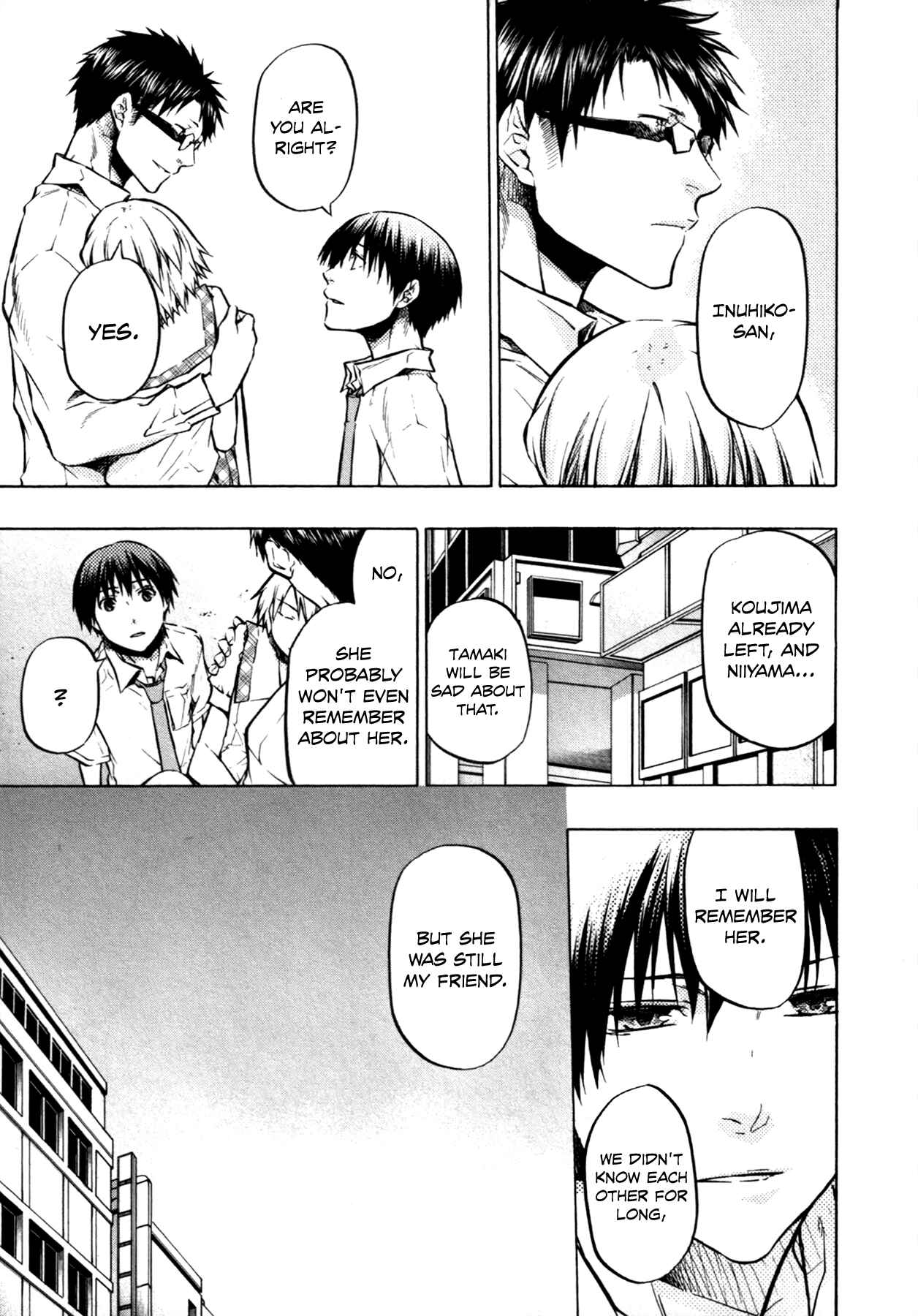 Page 22 Chapter 19 #000000: Ultra Black