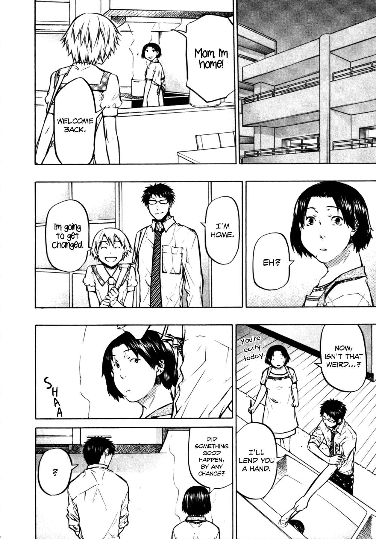 Page 23 Chapter 19 #000000: Ultra Black