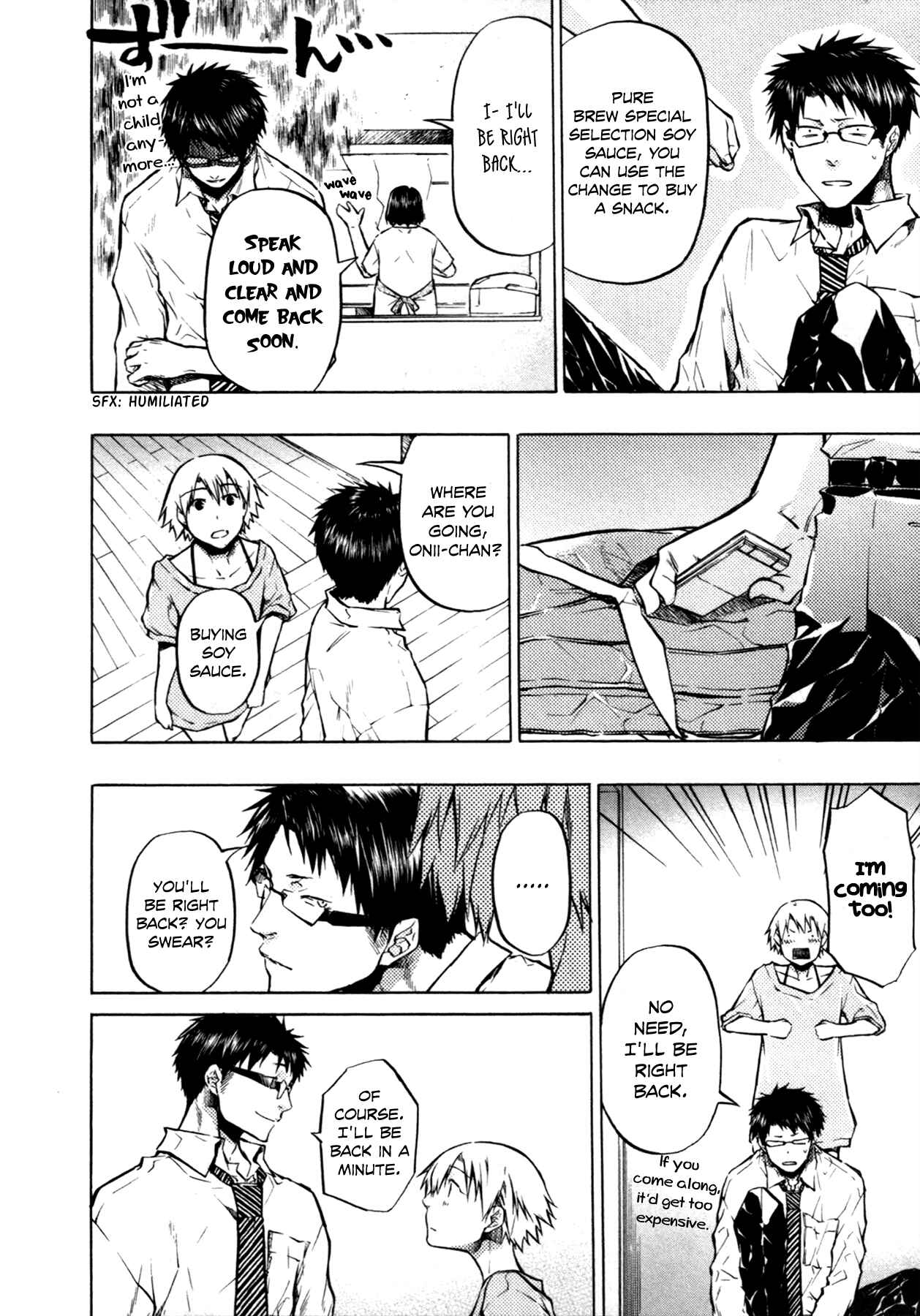 Page 25 Chapter 19 #000000: Ultra Black