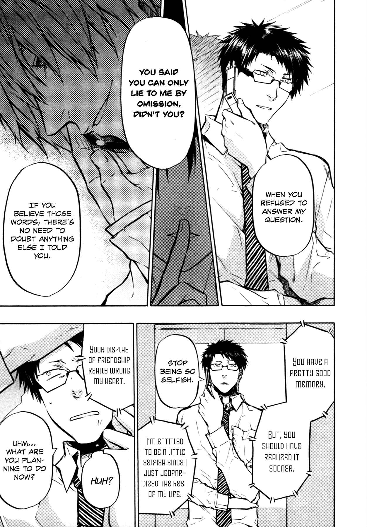 Page 28 Chapter 19 #000000: Ultra Black