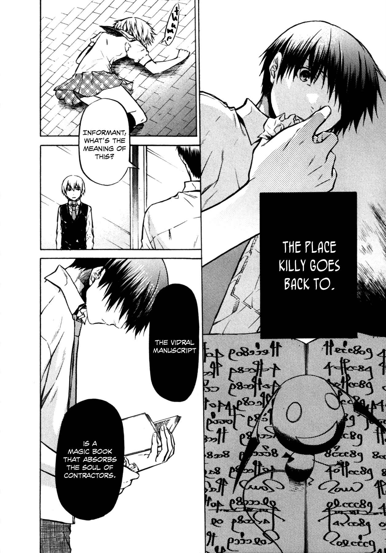 Page 3 Chapter 19 #000000: Ultra Black