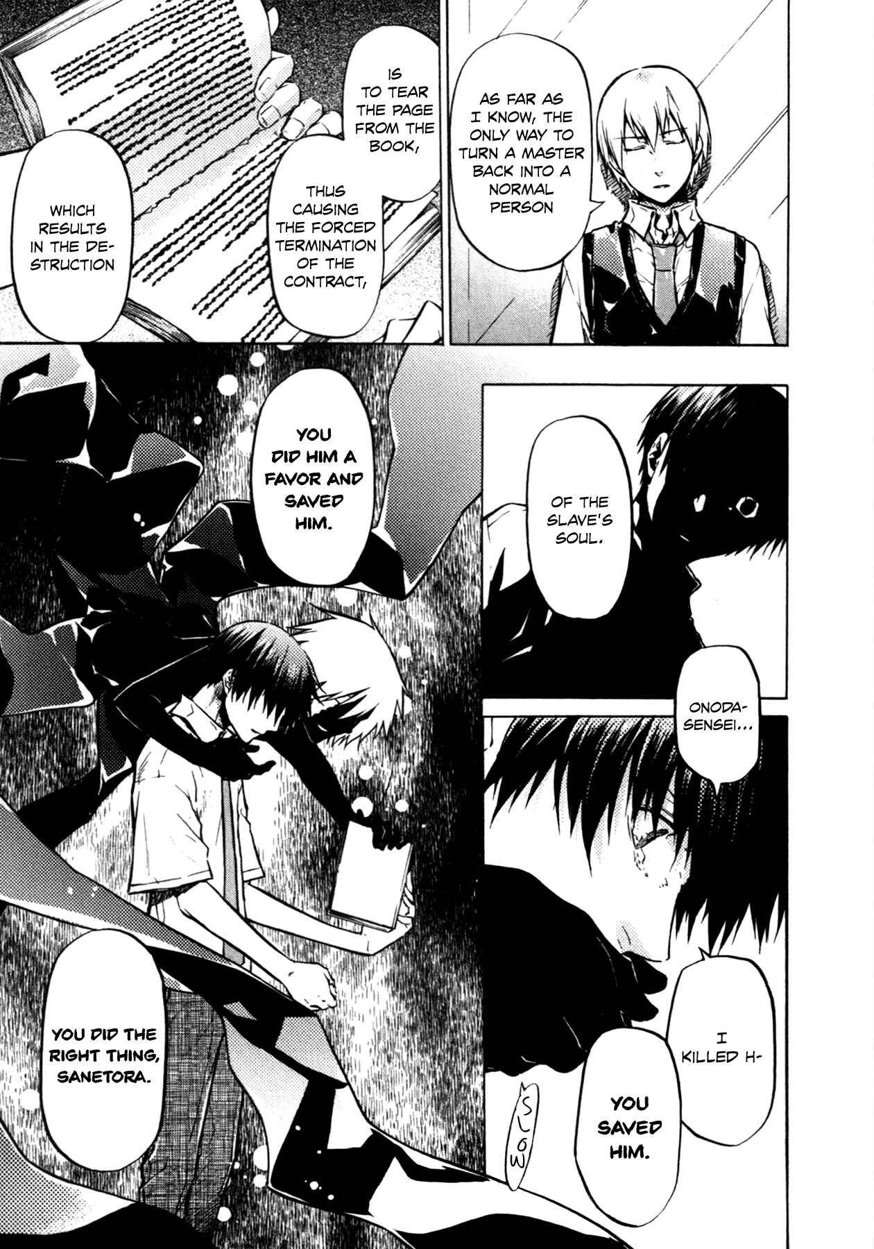 Page 4 Chapter 19 #000000: Ultra Black