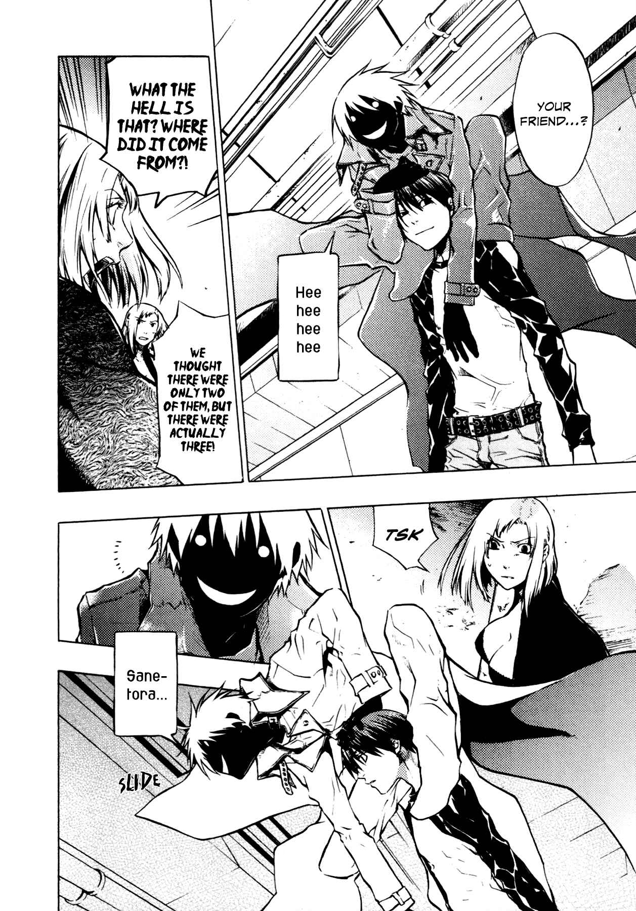 Page 14 Chapter 6 #000000: Ultra Black