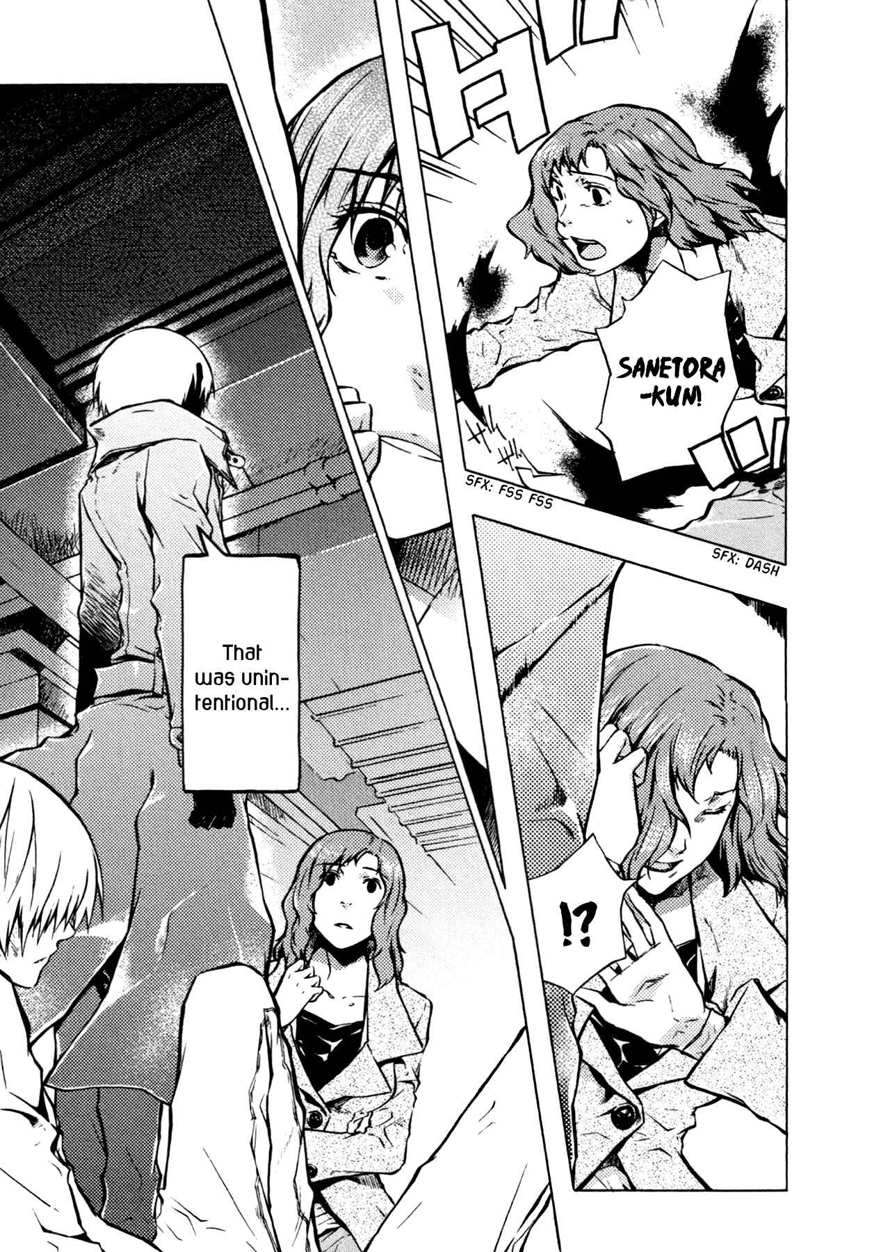 Page 25 Chapter 6 #000000: Ultra Black