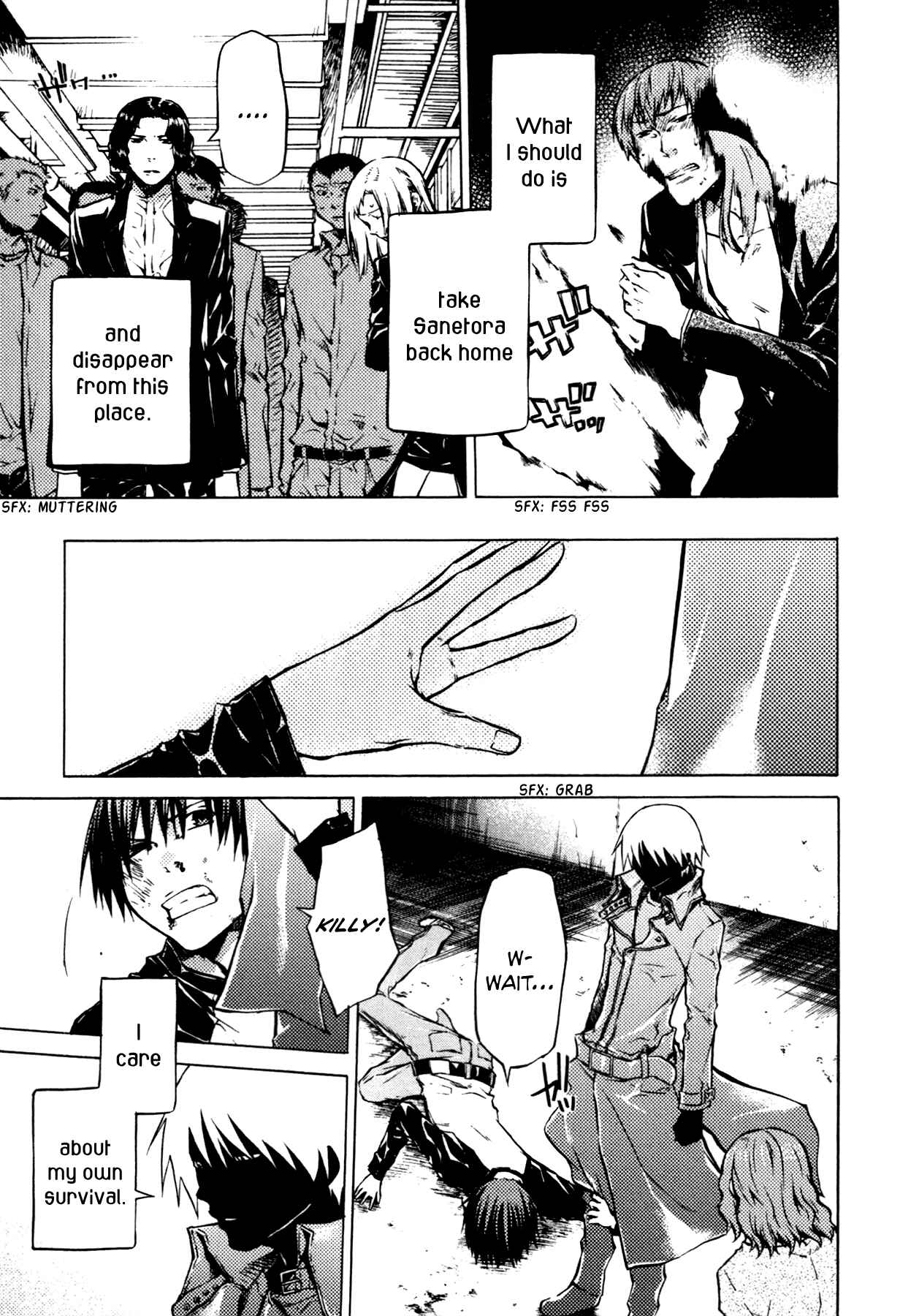 Page 27 Chapter 6 #000000: Ultra Black