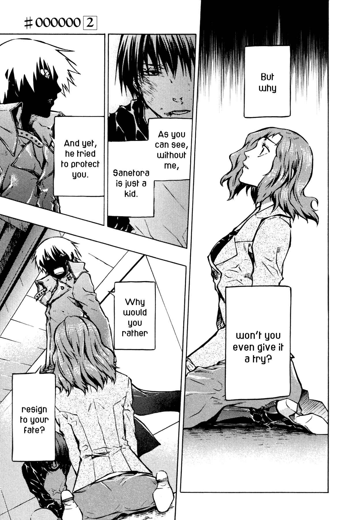 Page 29 Chapter 6 #000000: Ultra Black