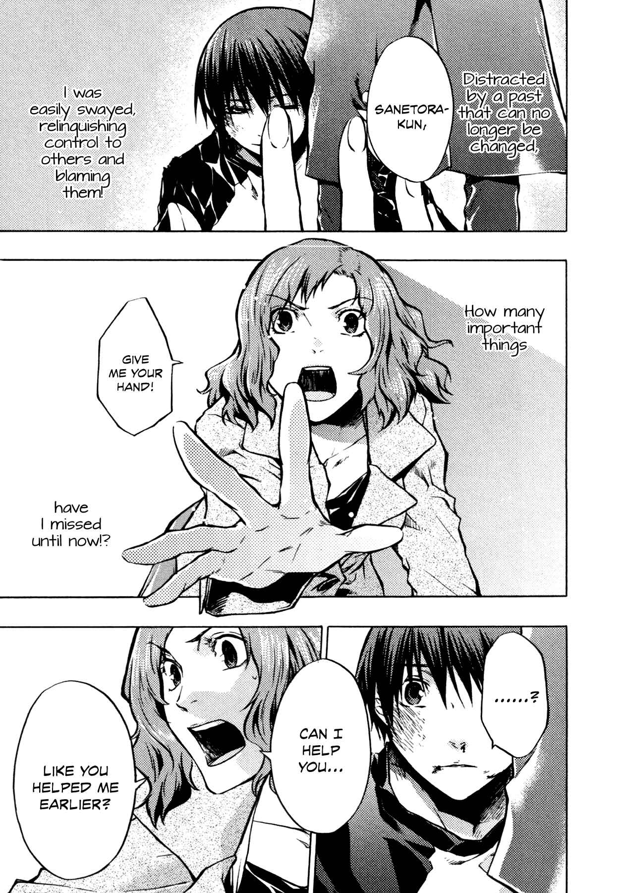 Page 33 Chapter 6 #000000: Ultra Black