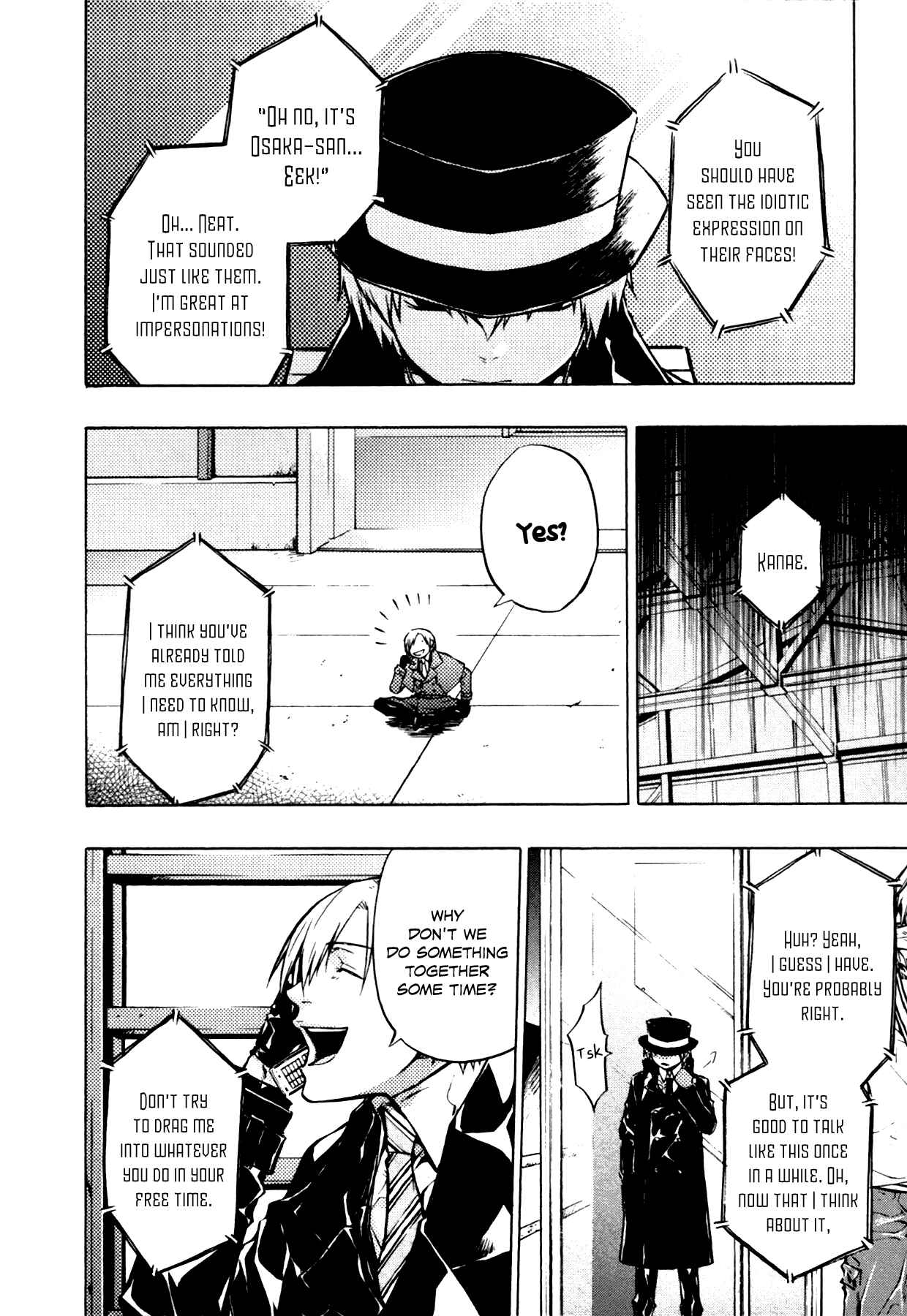 Page 7 Chapter 6 #000000: Ultra Black