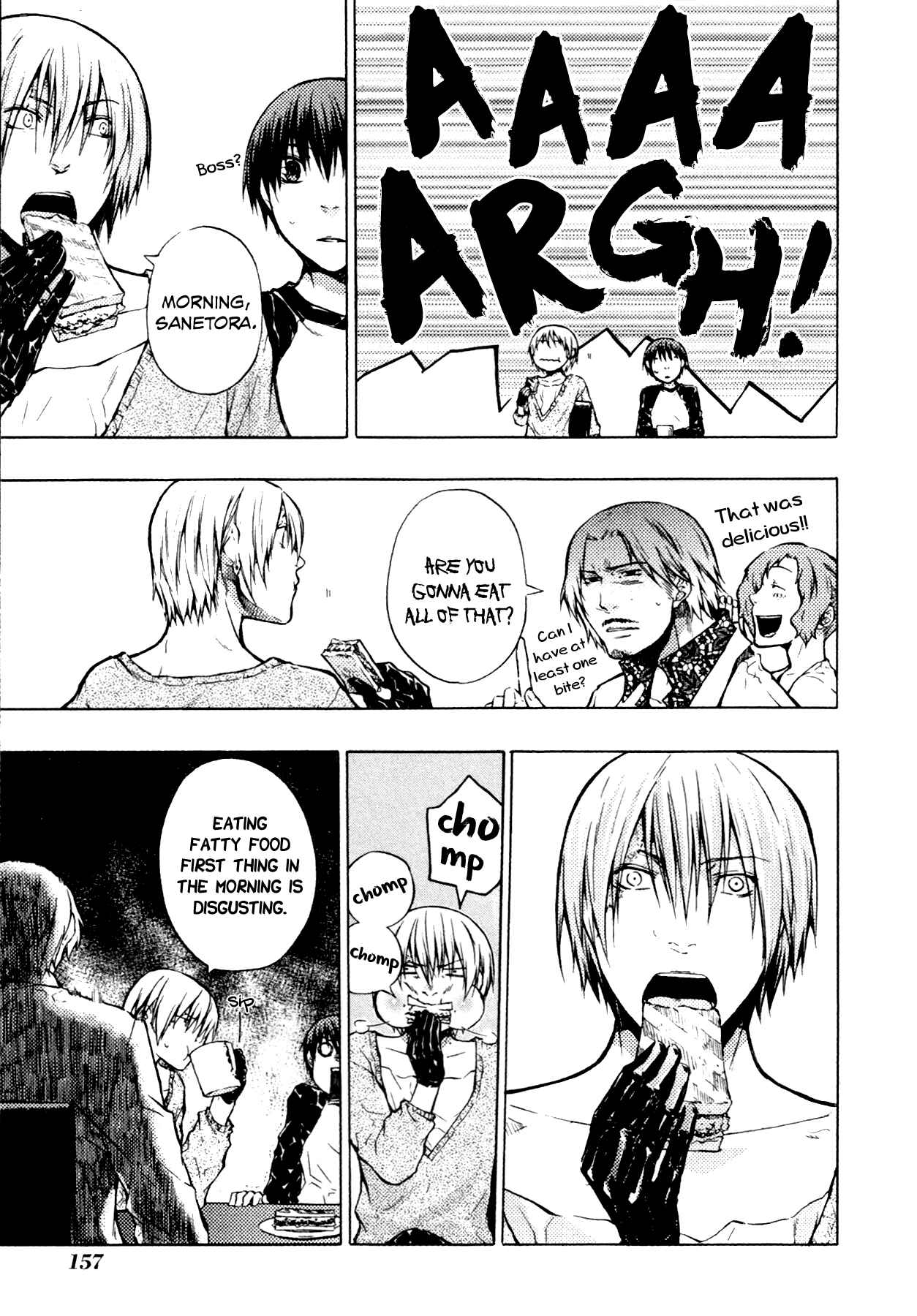 Page 13 Chapter 5 #000000: Ultra Black
