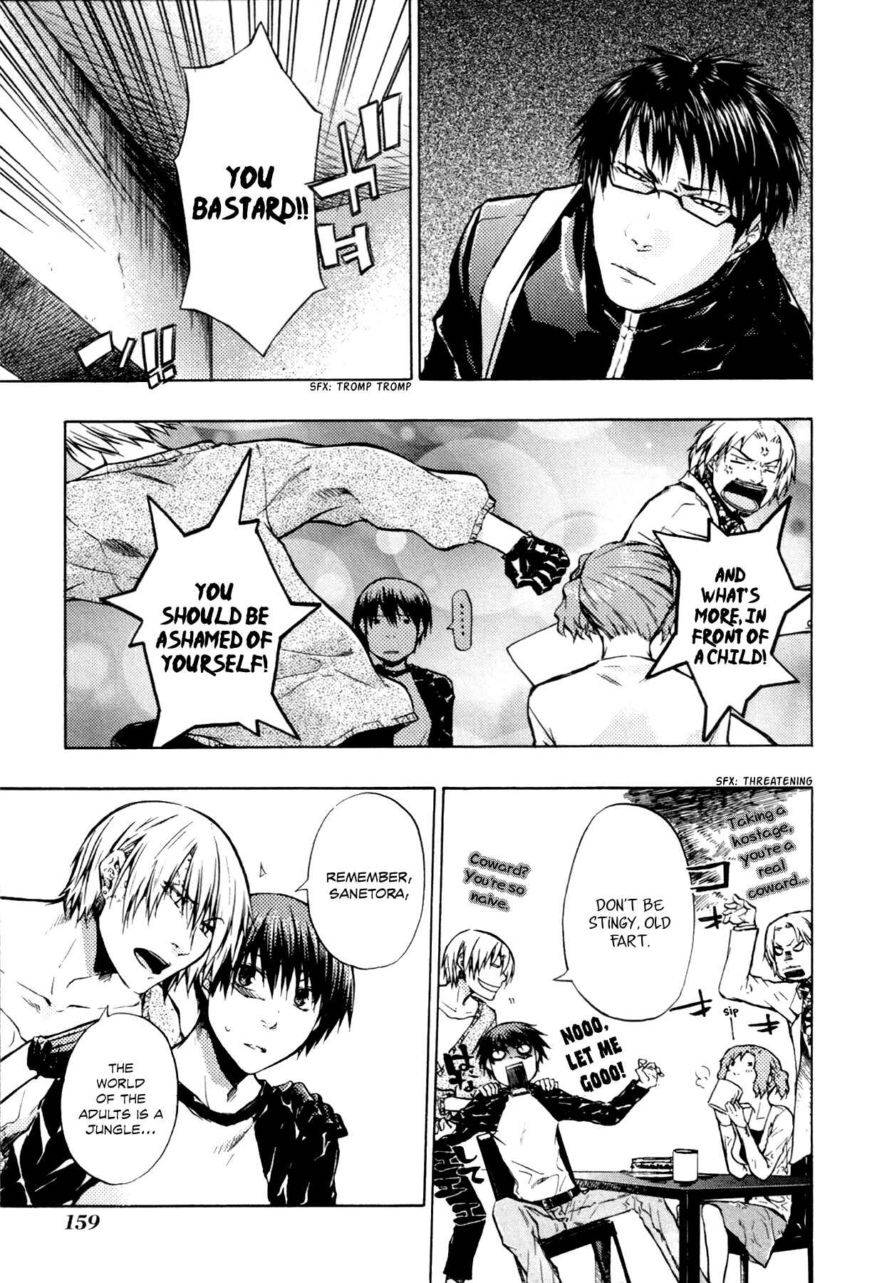 Page 15 Chapter 5 #000000: Ultra Black