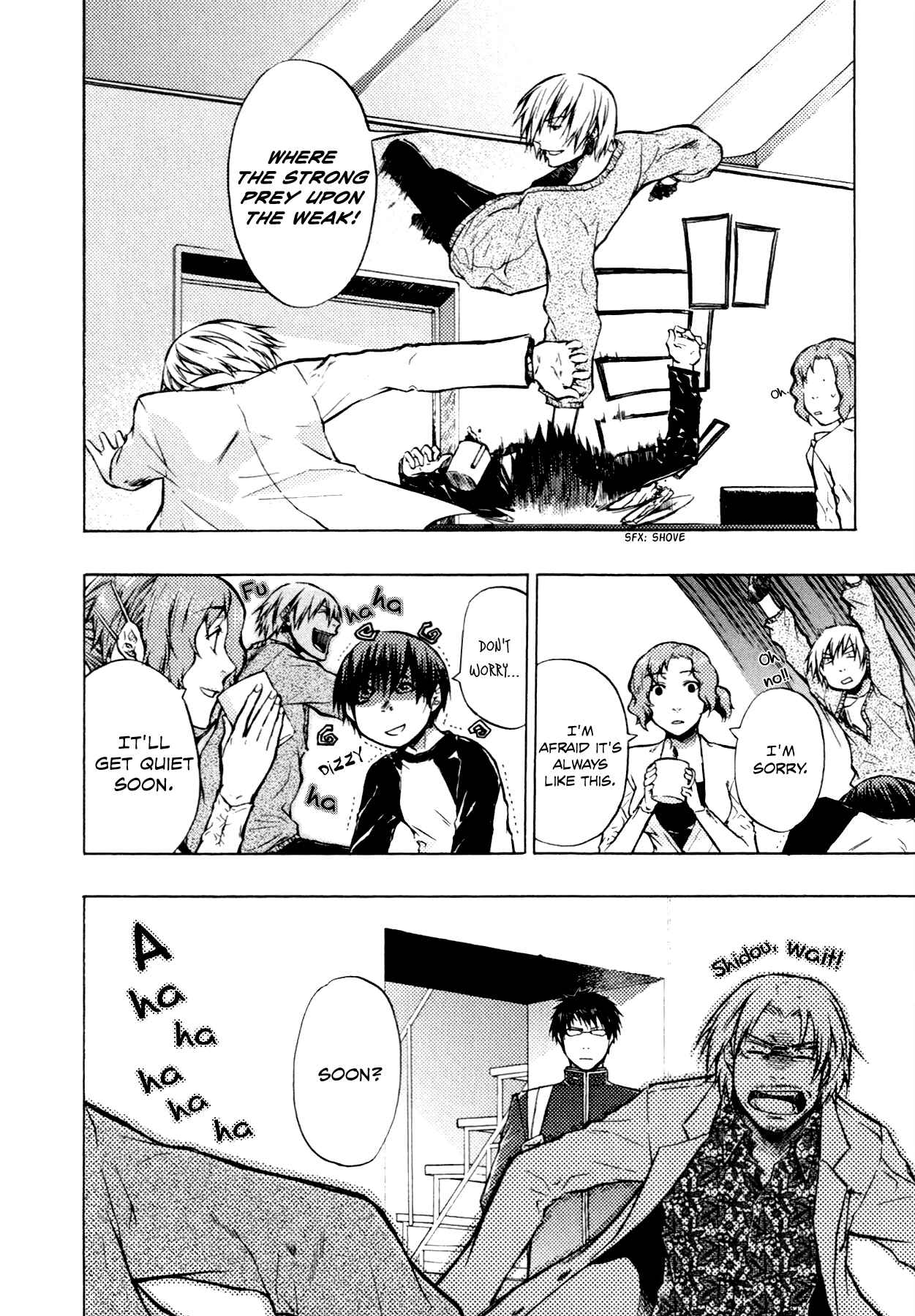 Page 16 Chapter 5 #000000: Ultra Black