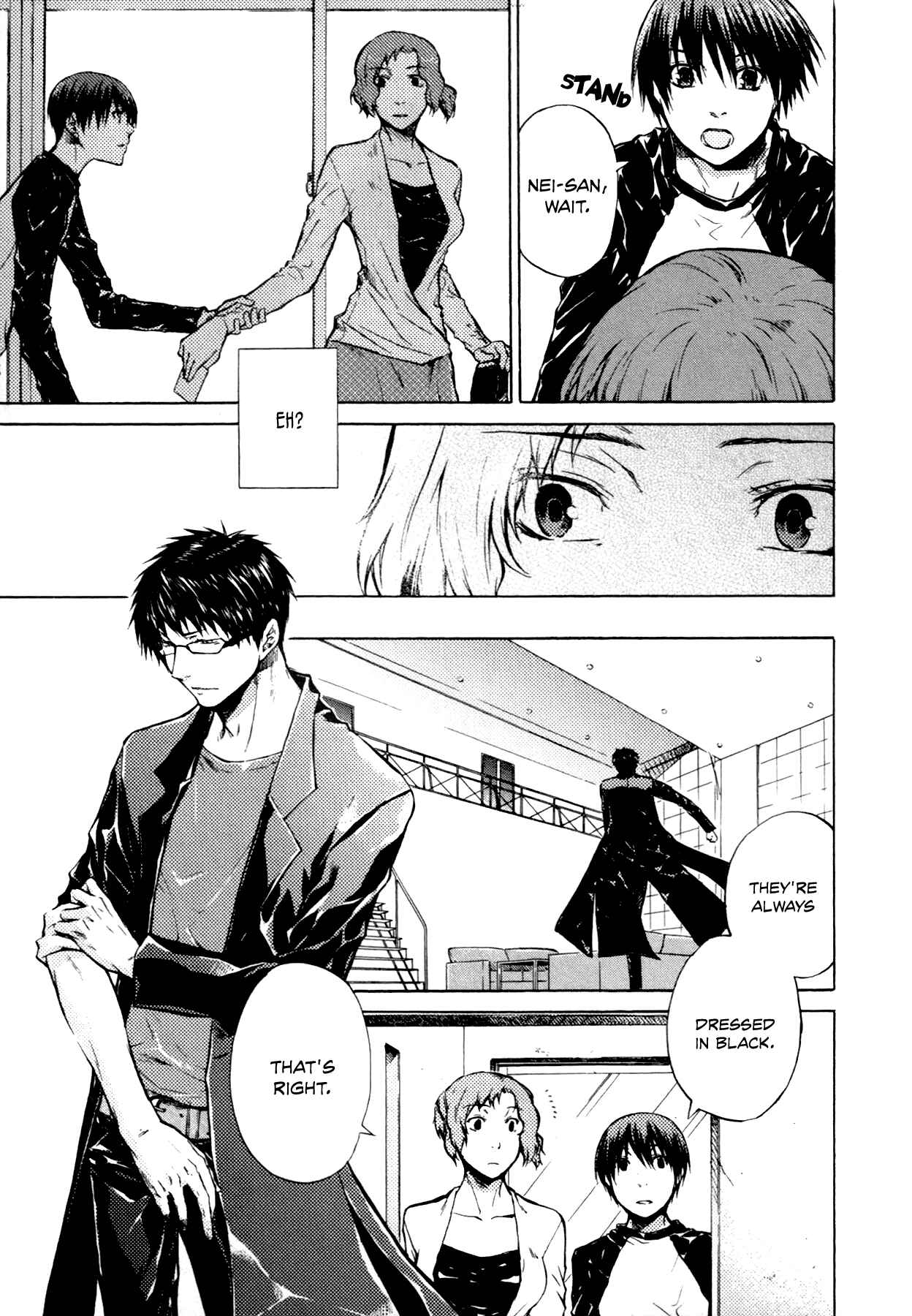 Page 19 Chapter 5 #000000: Ultra Black