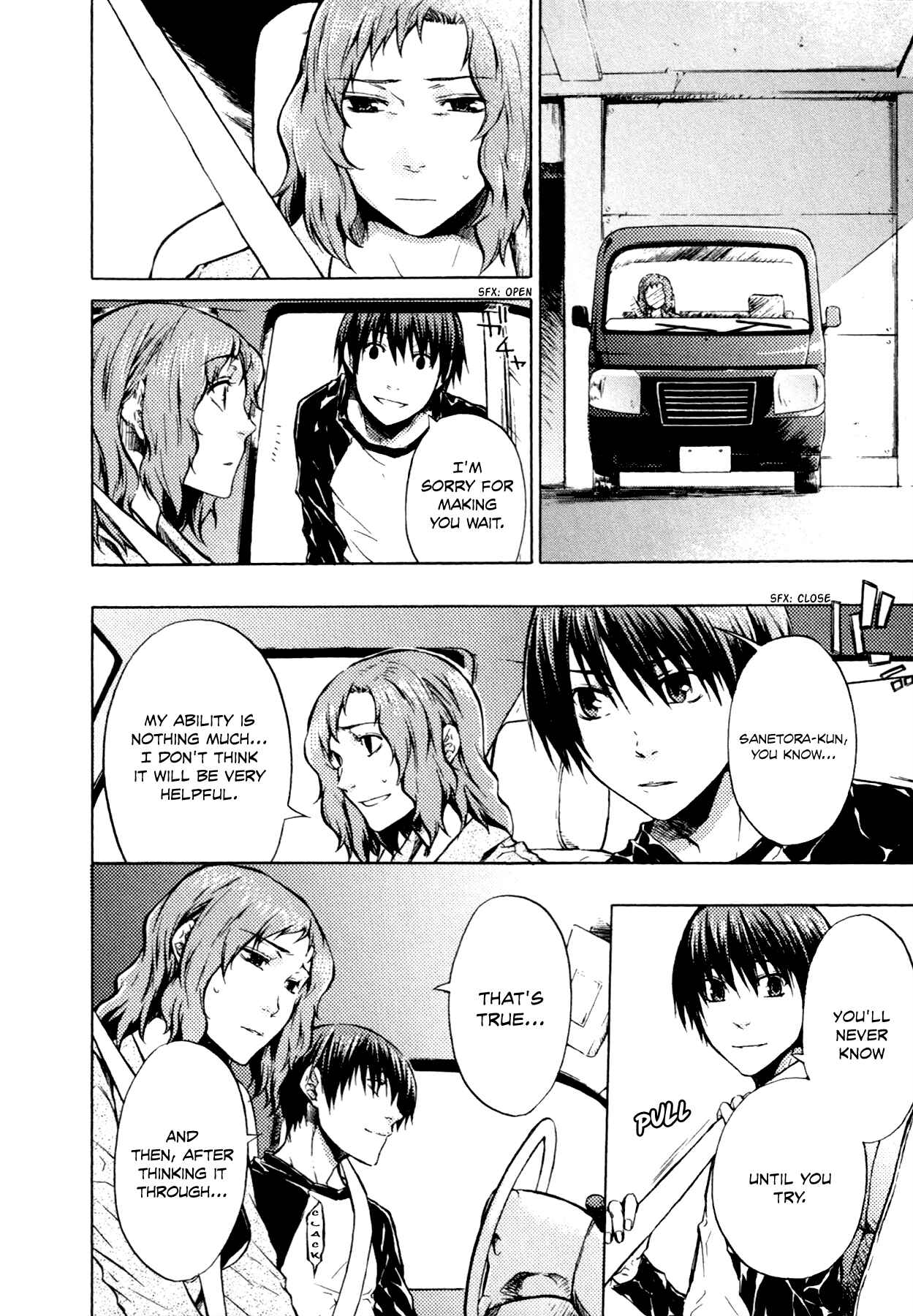 Page 24 Chapter 5 #000000: Ultra Black