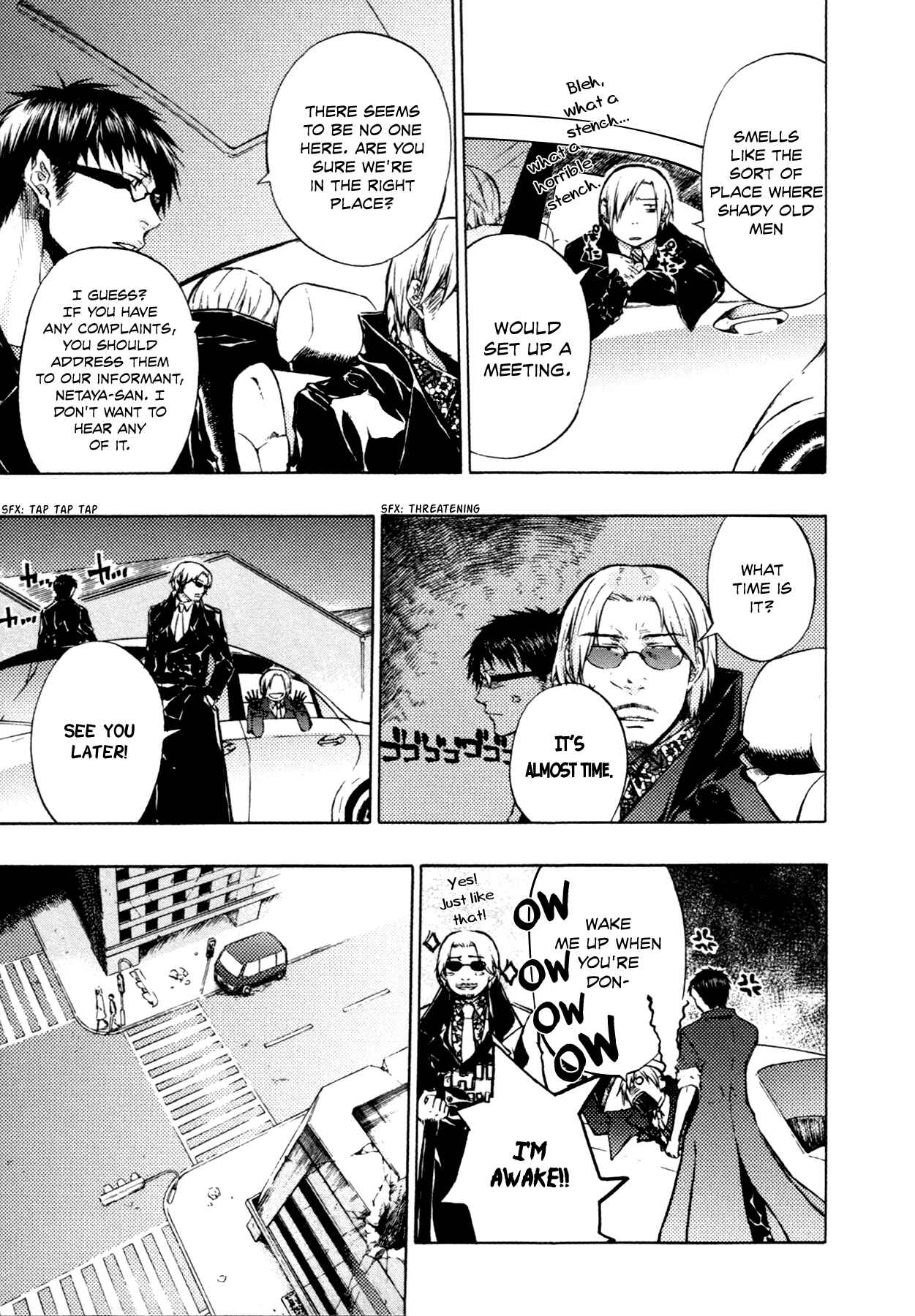 Page 27 Chapter 5 #000000: Ultra Black