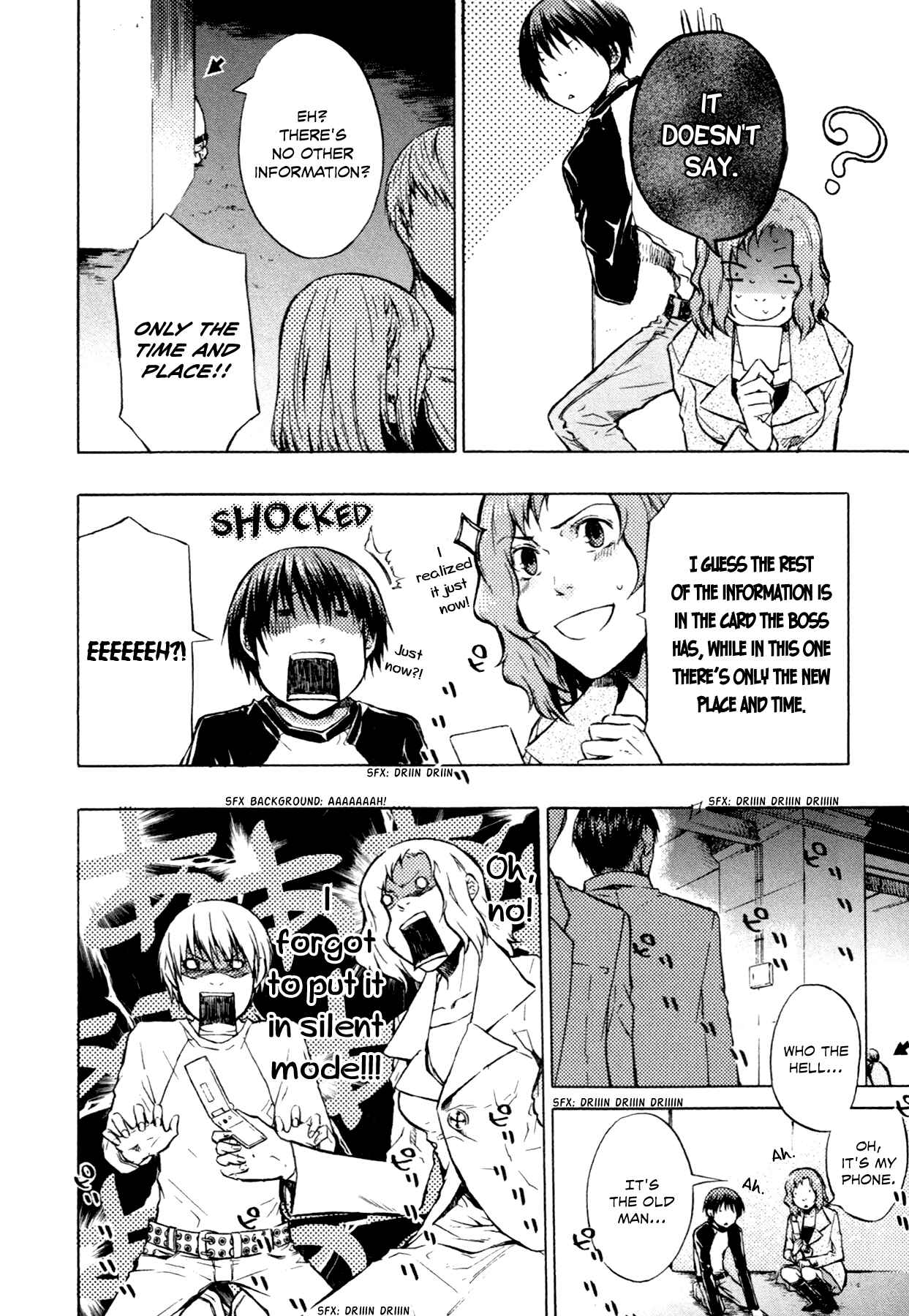Page 36 Chapter 5 #000000: Ultra Black