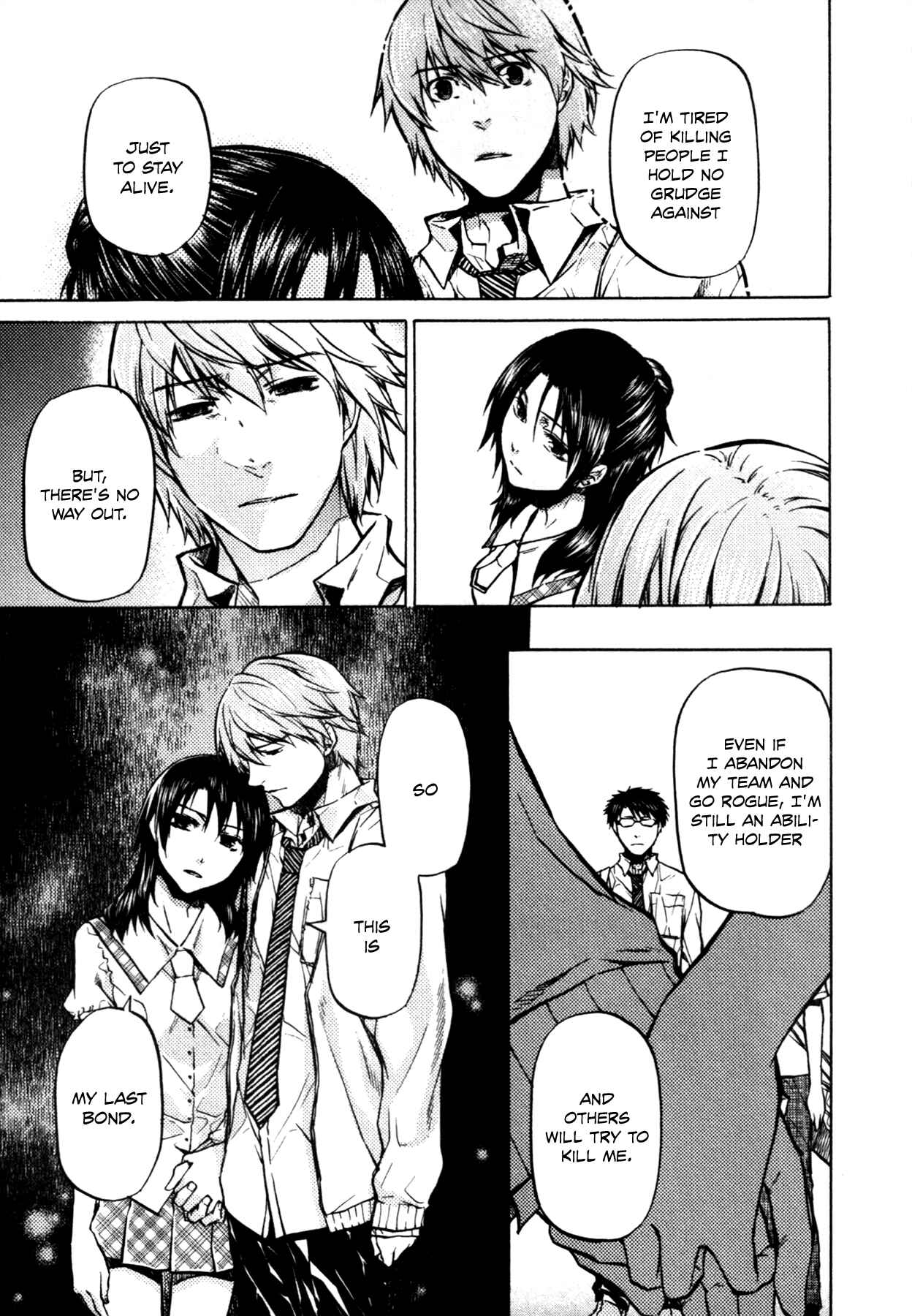 Page 12 Chapter 17 #000000: Ultra Black
