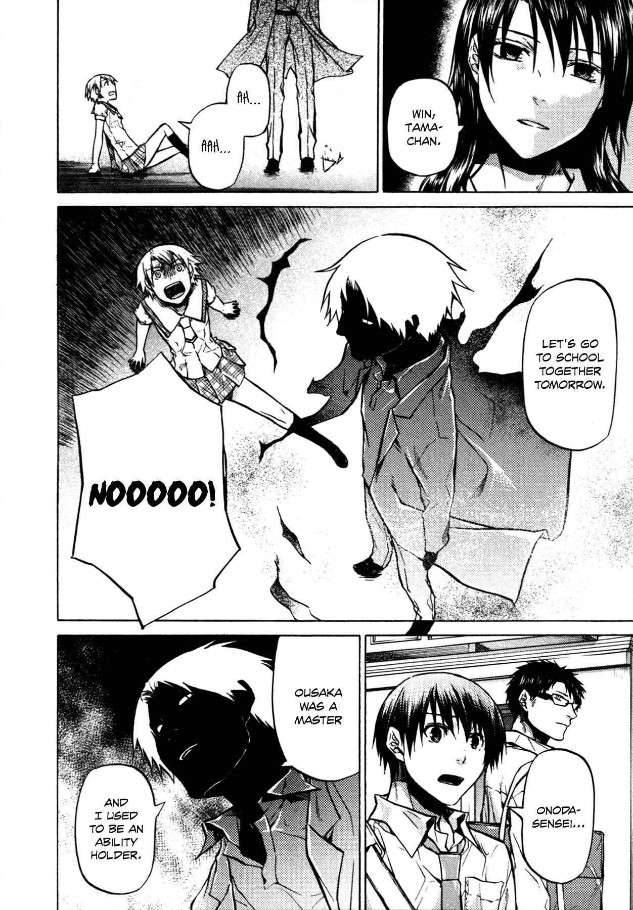 Page 13 Chapter 17 #000000: Ultra Black