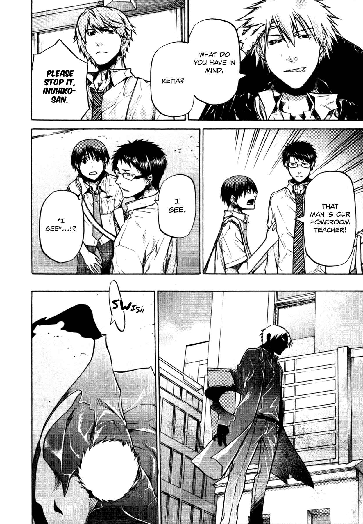 Page 17 Chapter 17 #000000: Ultra Black