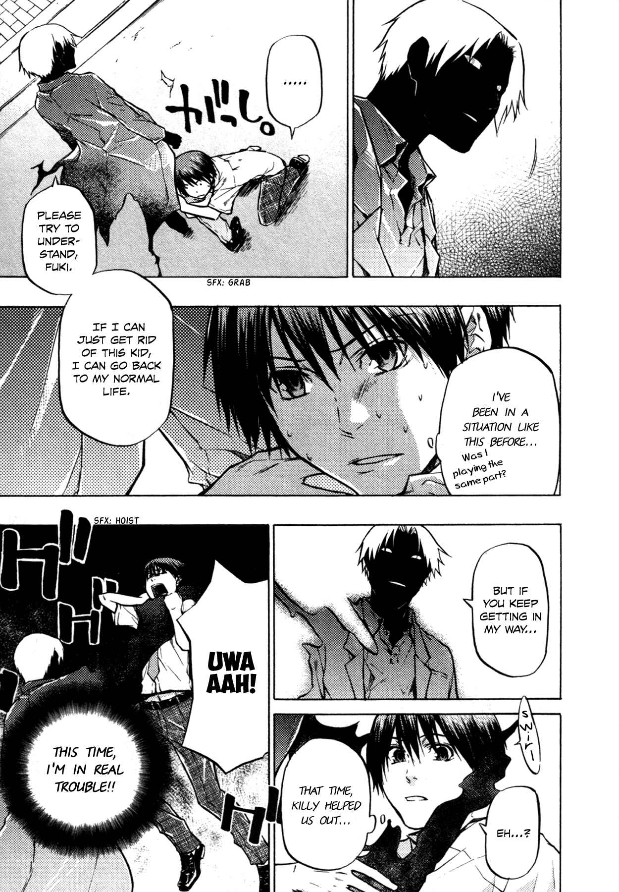 Page 20 Chapter 17 #000000: Ultra Black