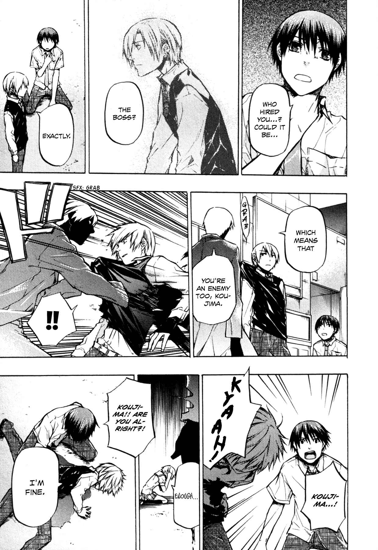 Page 24 Chapter 17 #000000: Ultra Black